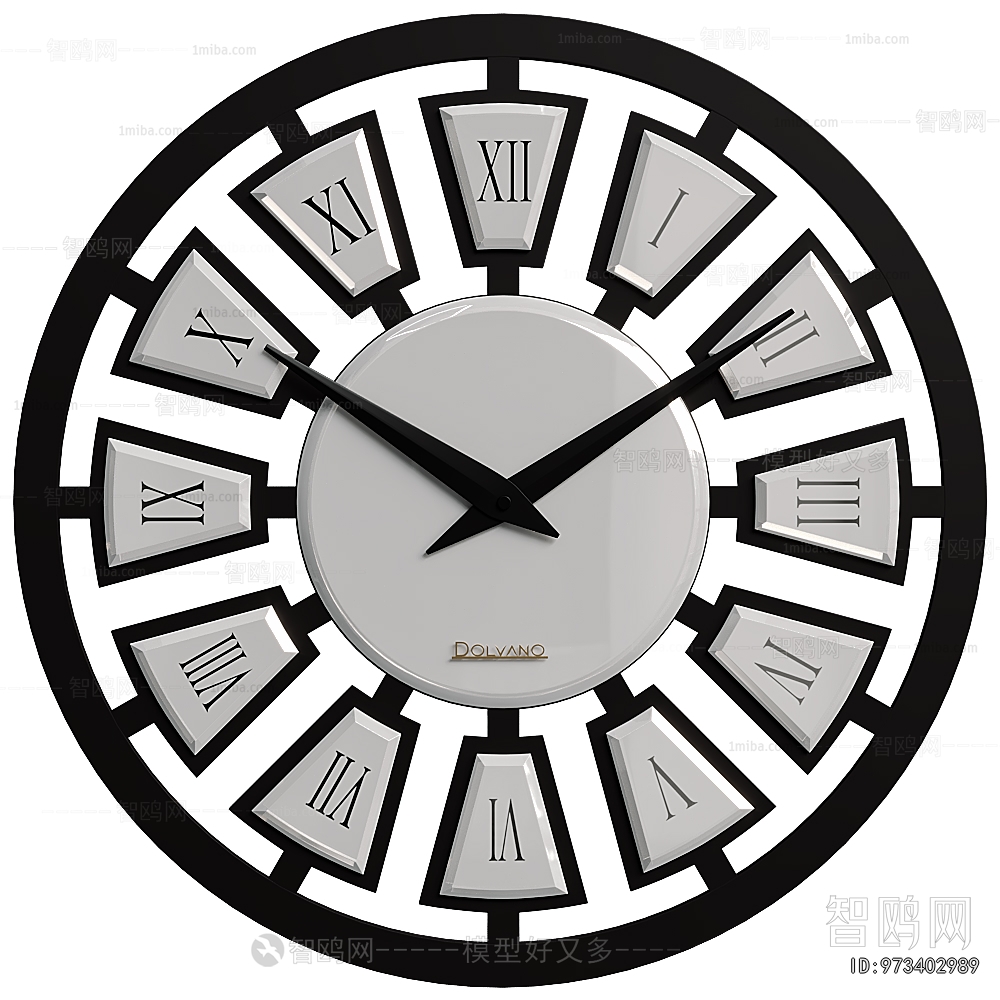 Modern Wall Clock