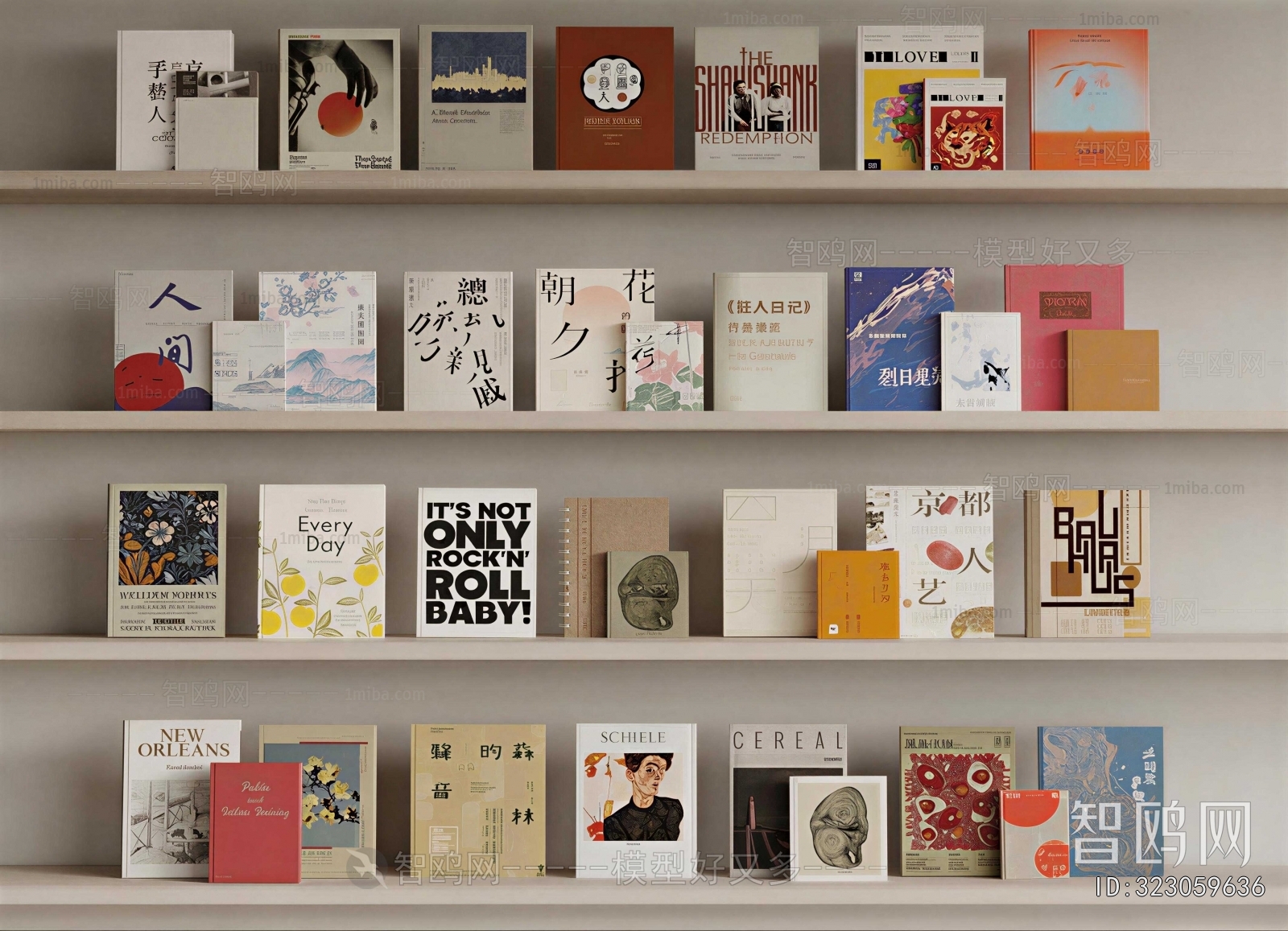 Modern Book