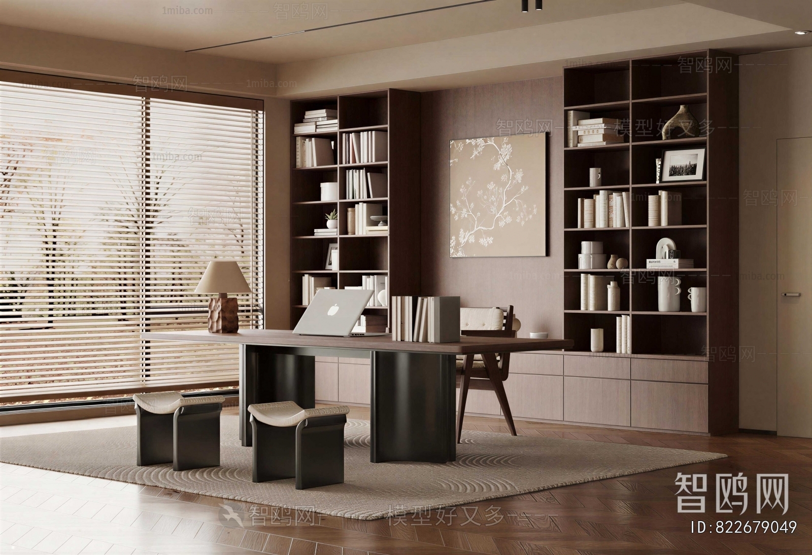 New Chinese Style Study Space