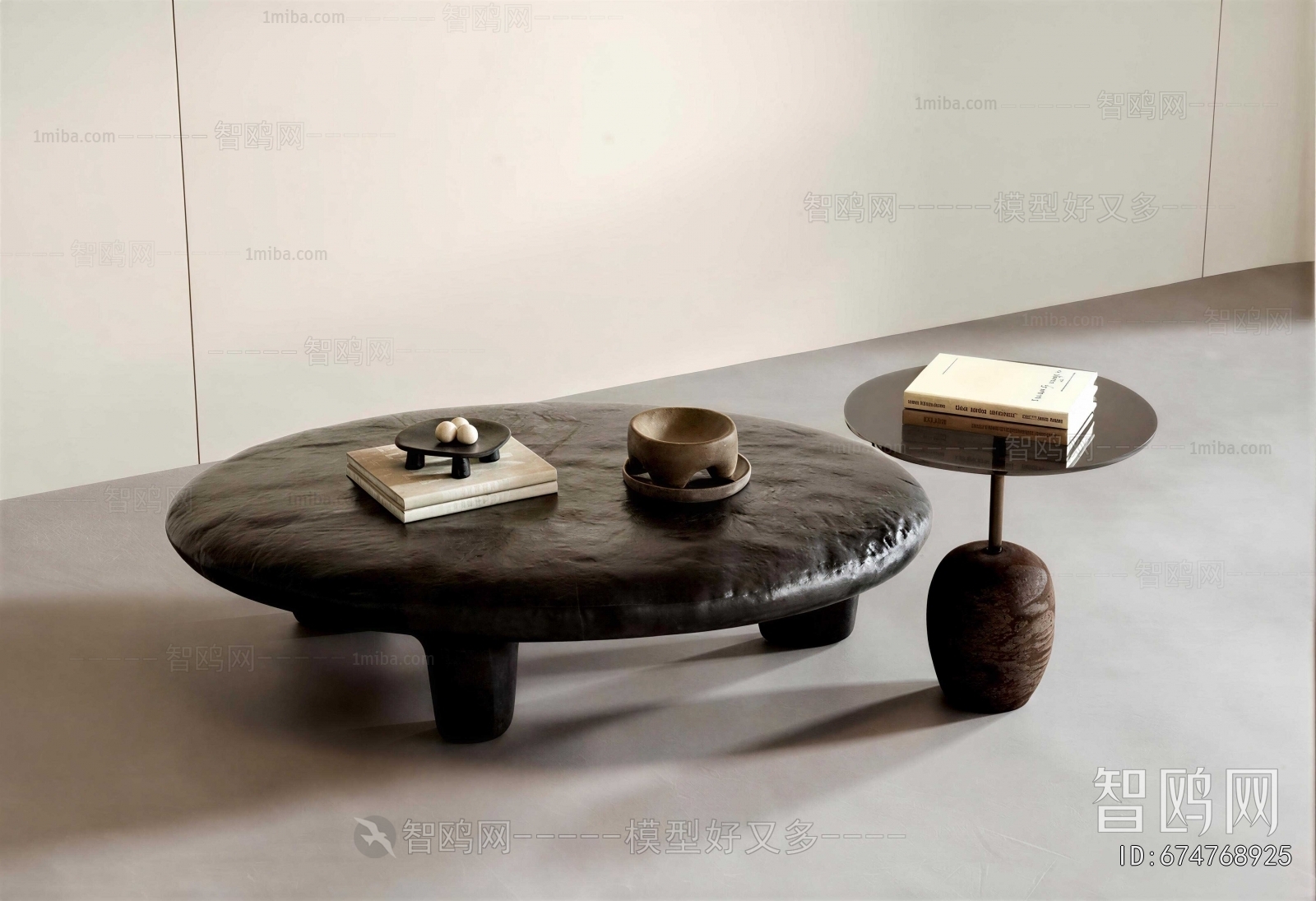 Modern Coffee Table