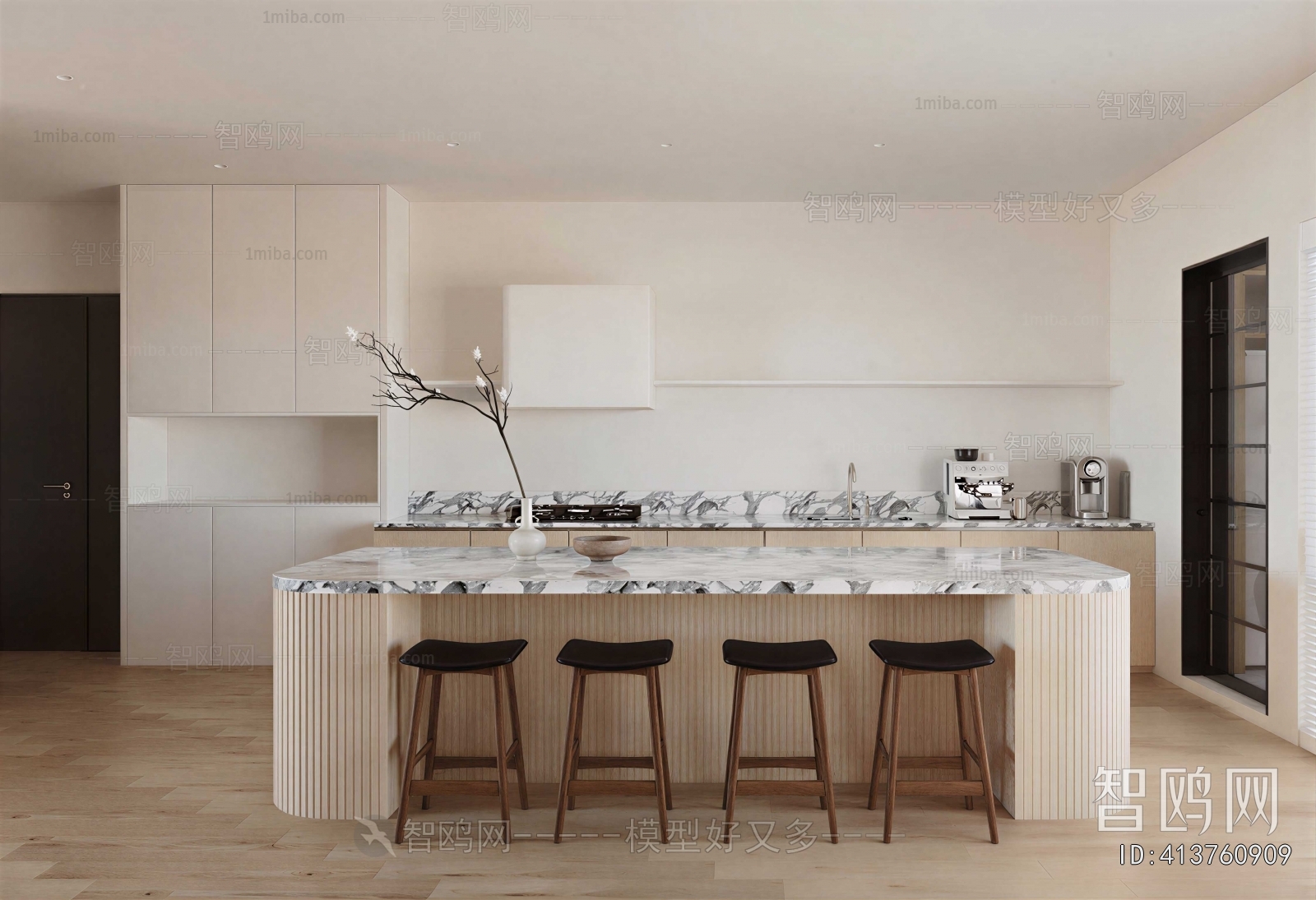 Modern Dining Room