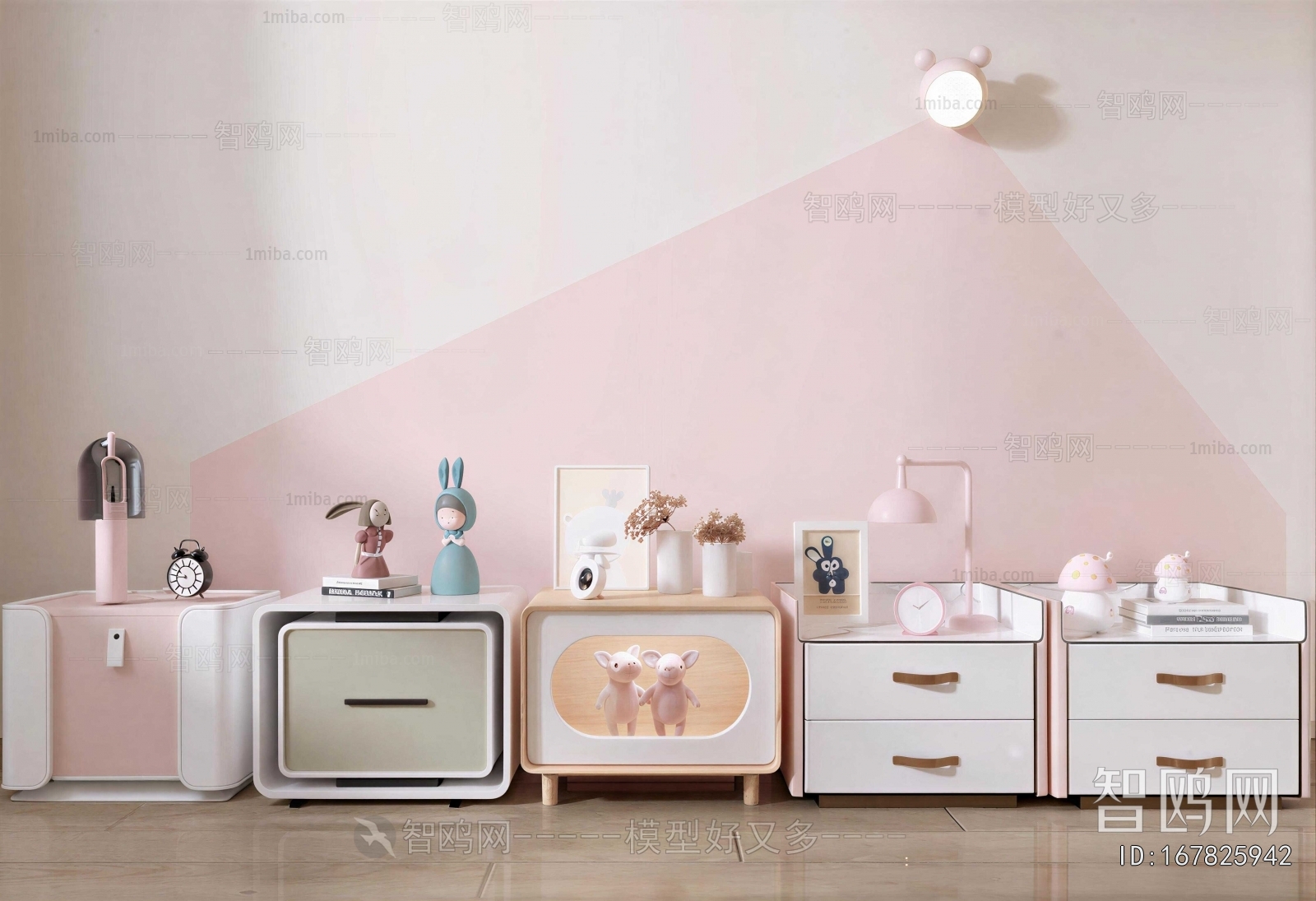 Modern Bedside Cupboard
