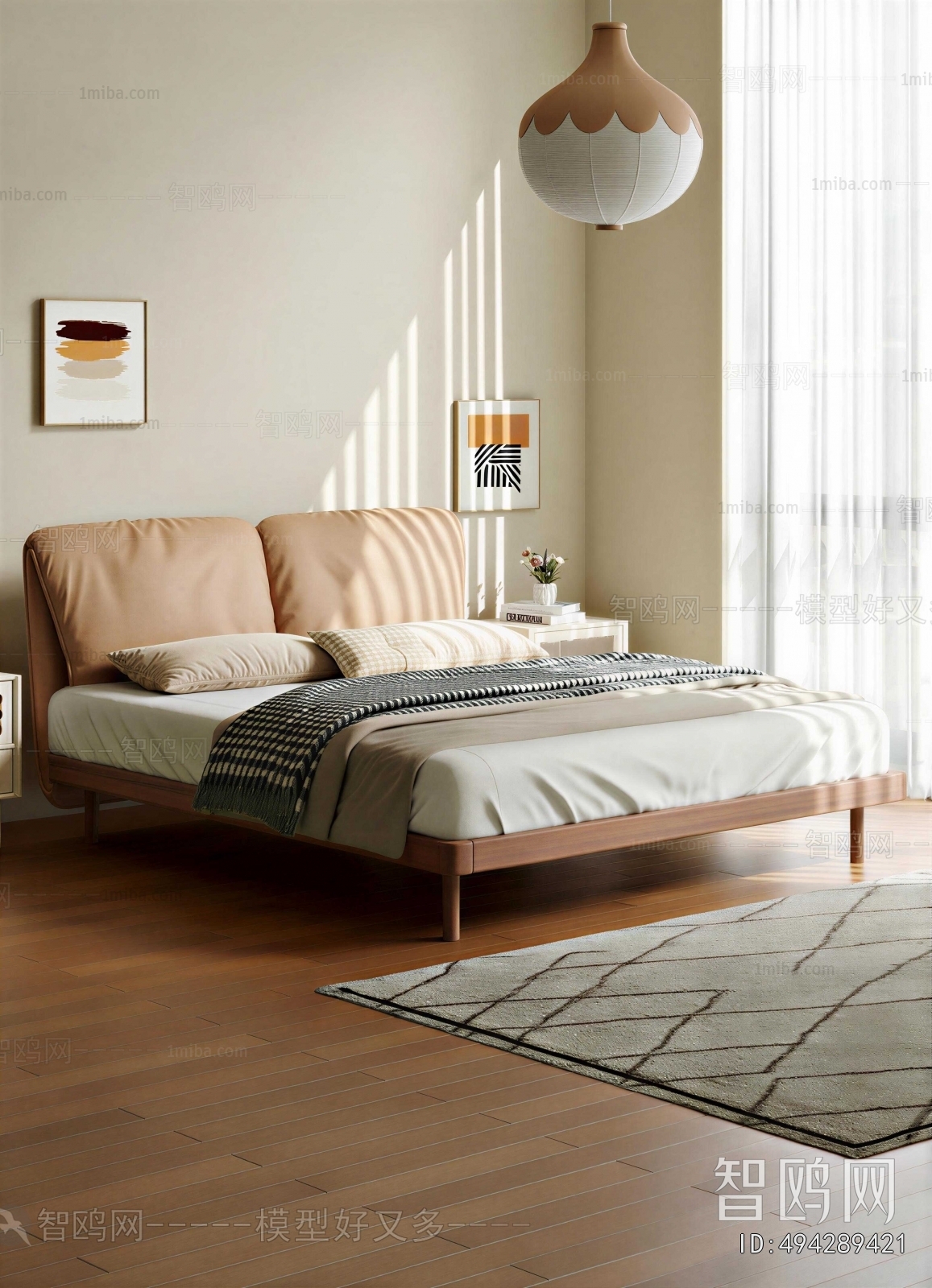 Modern Double Bed