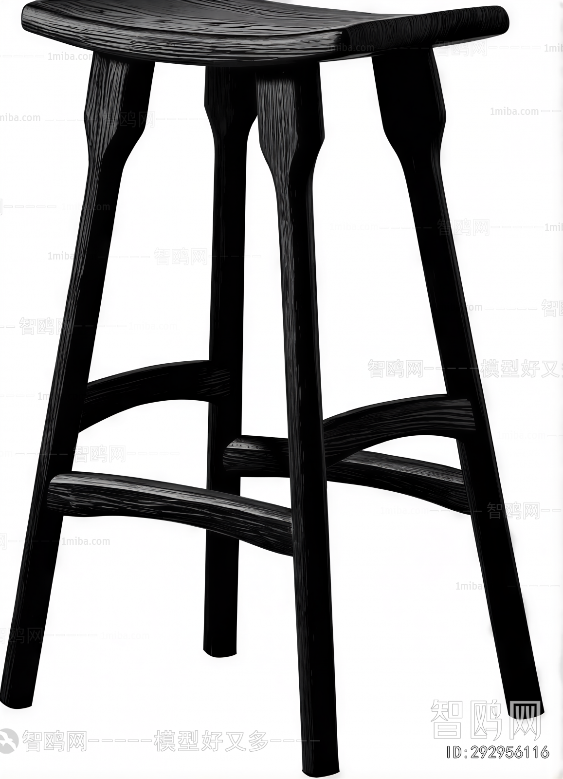 Modern Bar Stool