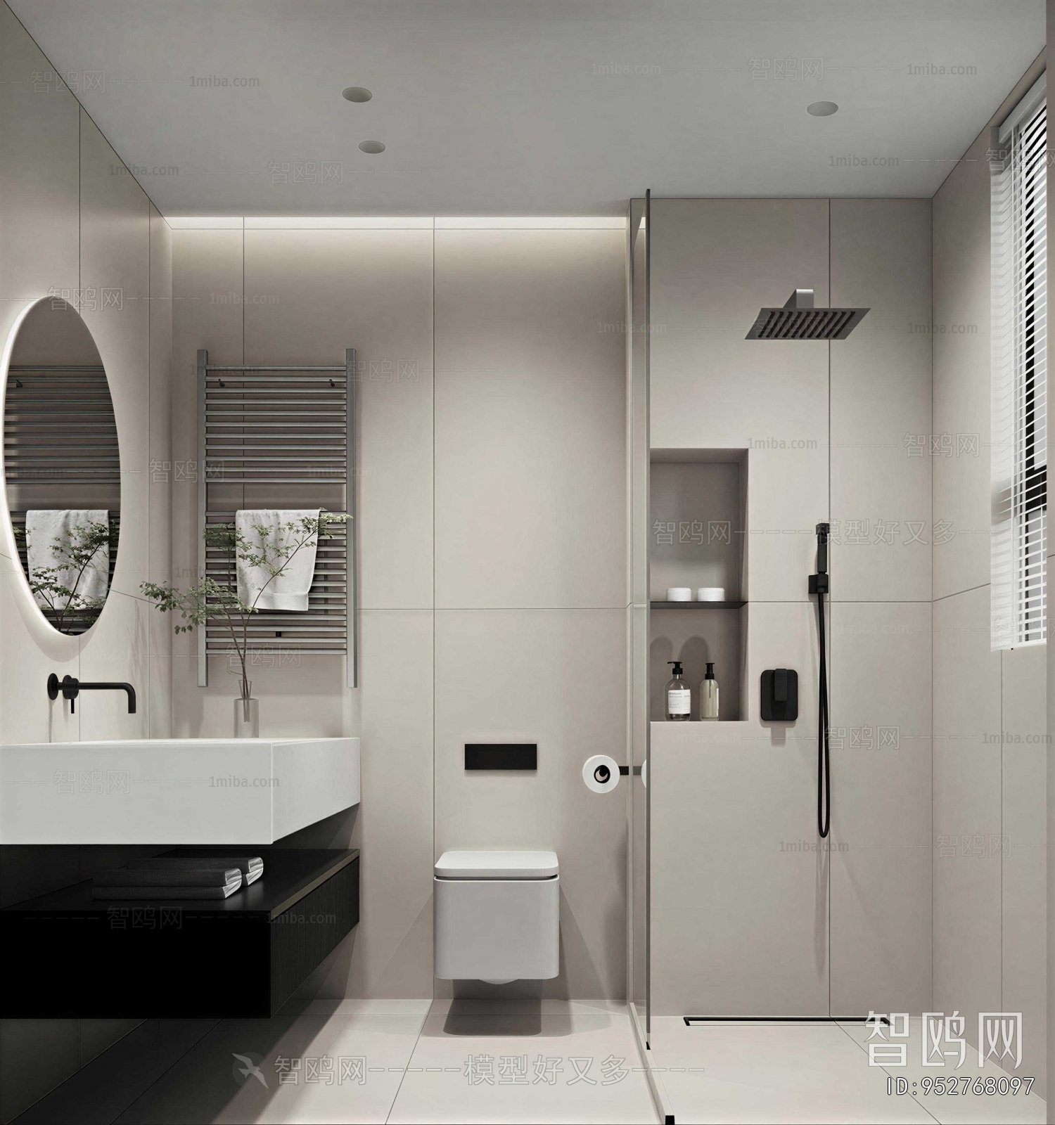 Modern TOILET