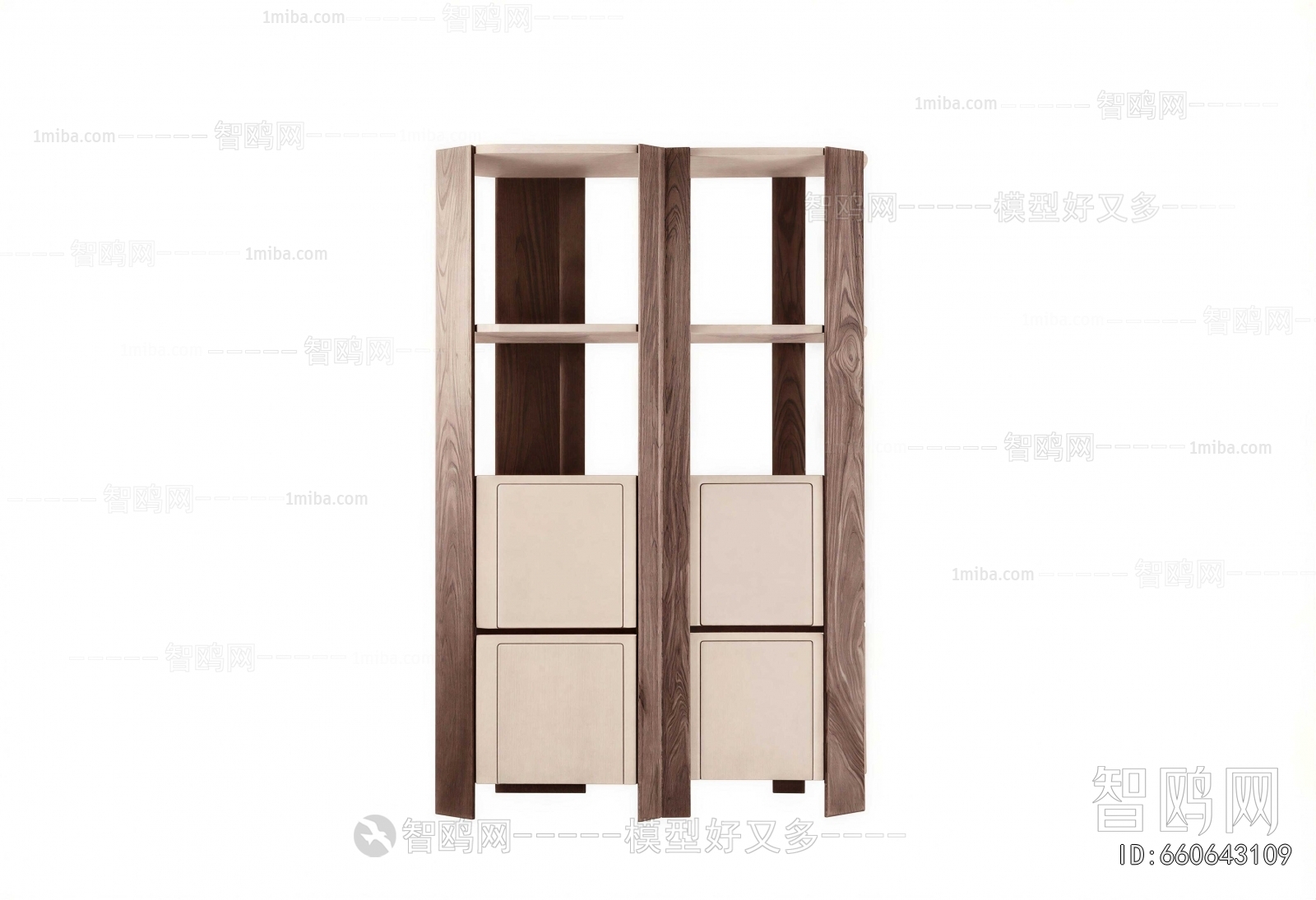 Modern Bookcase