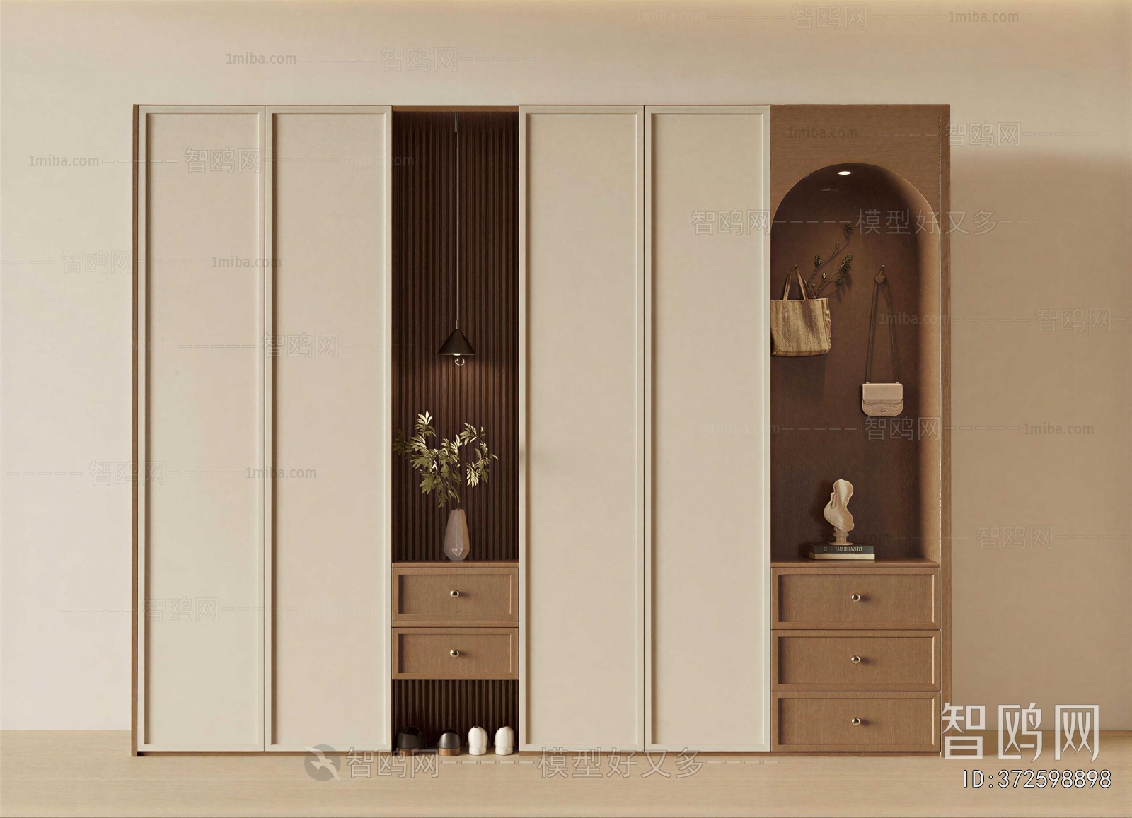 Modern Shoe Cabinet