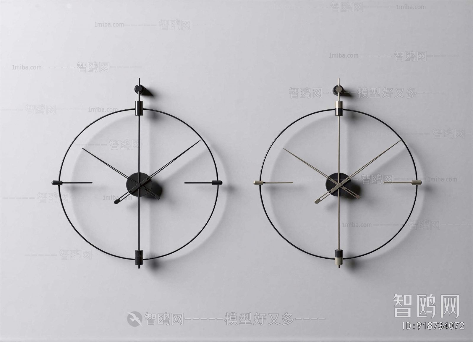 Modern Wall Clock