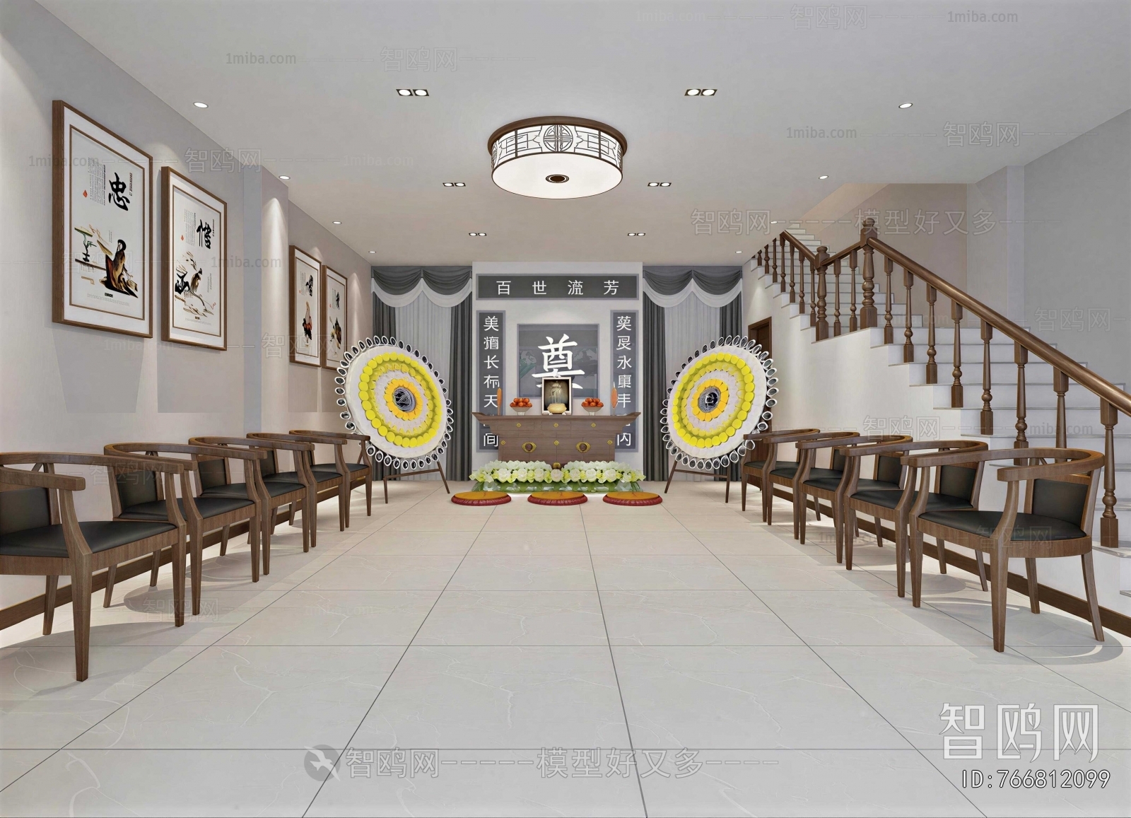 New Chinese Style Funeral Home