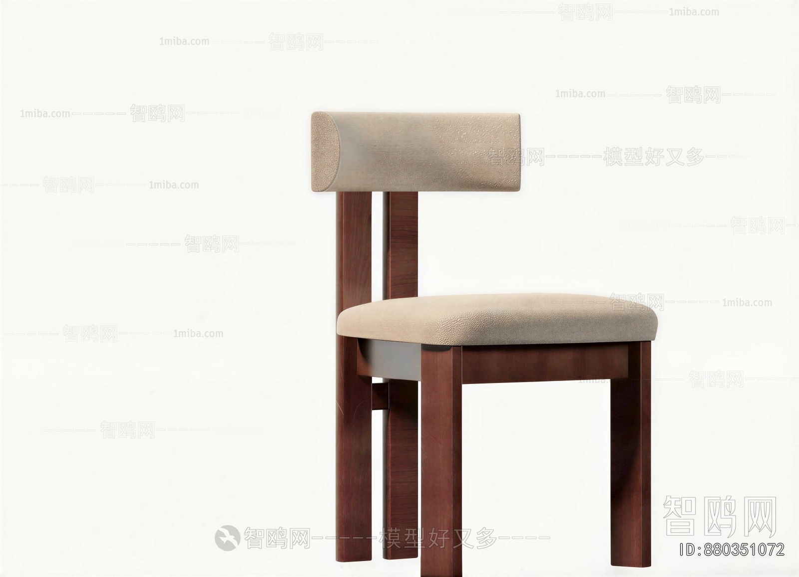 Modern Dining Chair