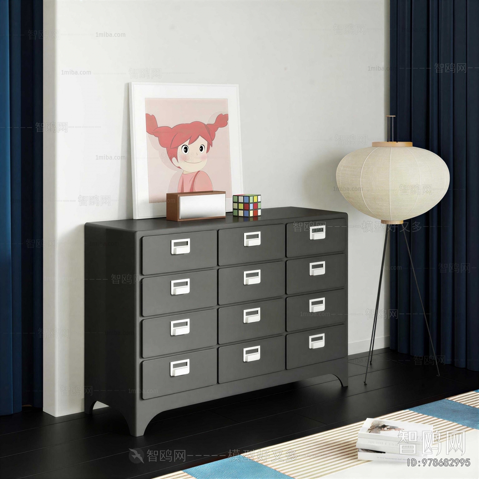 Modern Chest Of Drawers