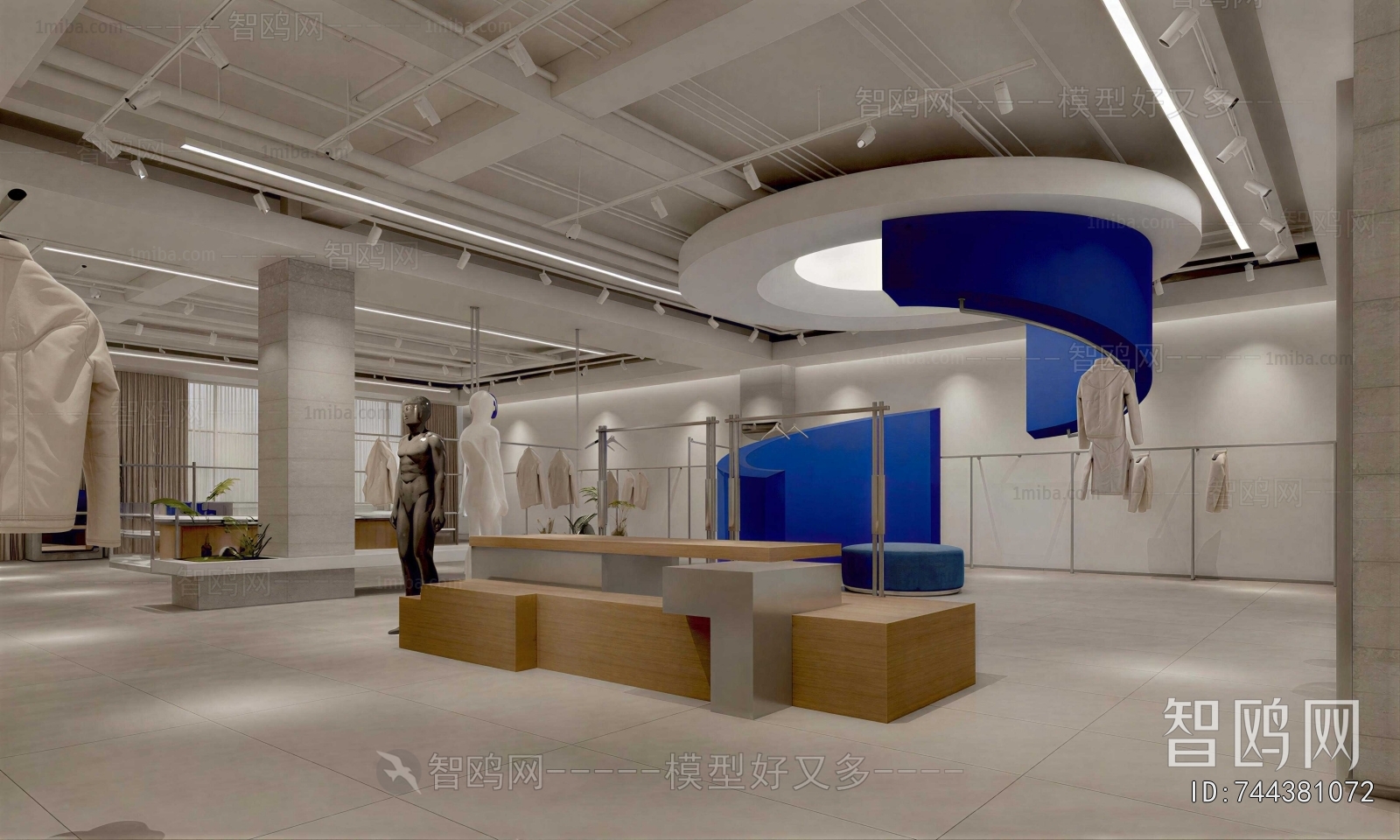 Modern Clothing Store