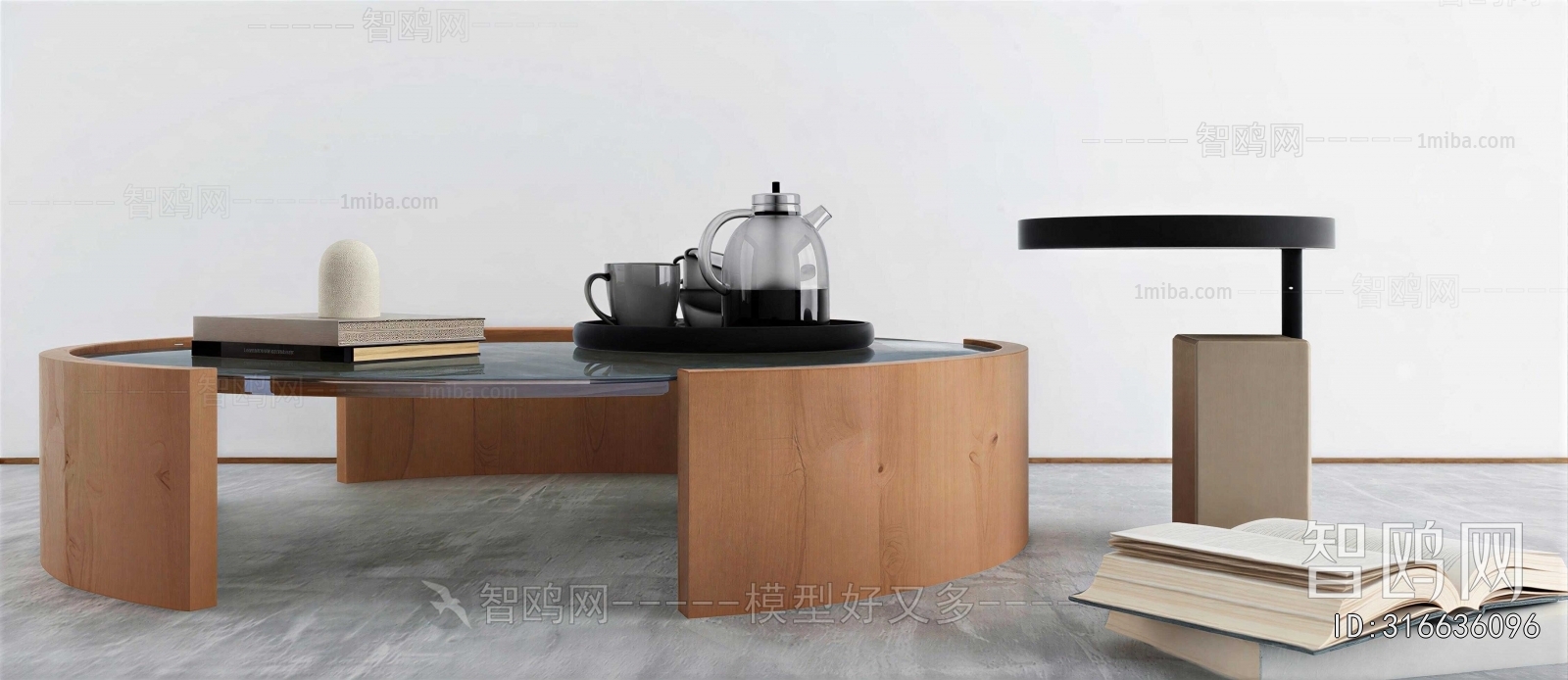 Modern Coffee Table