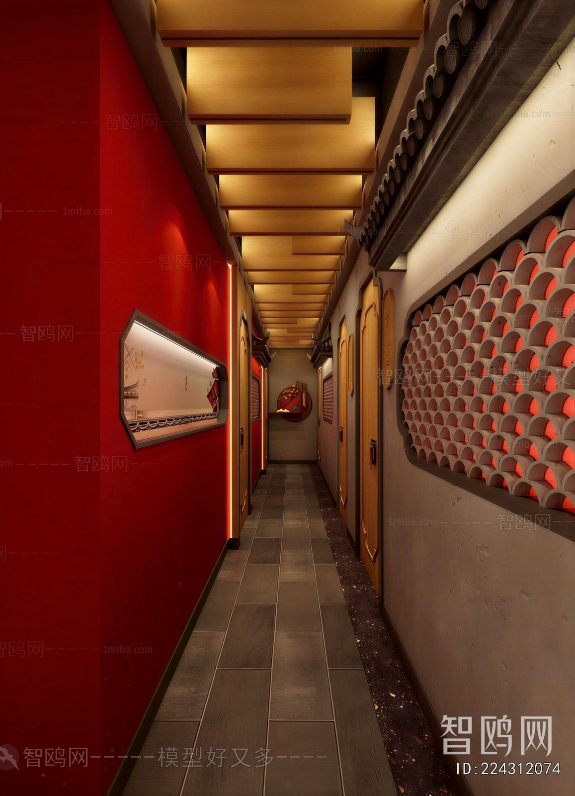 New Chinese Style Restaurant
