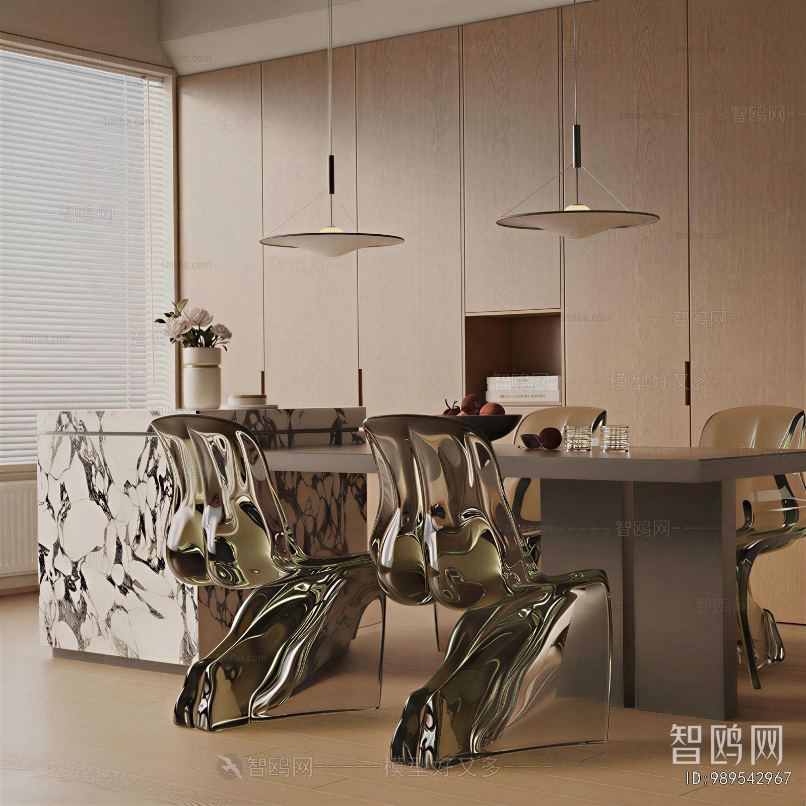 Modern Dining Room