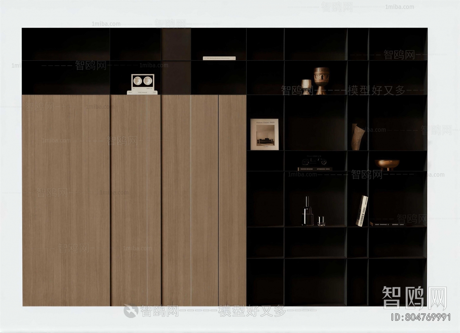 Modern Bookcase