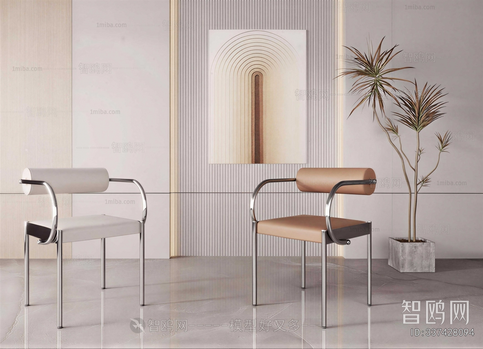Modern Dining Chair