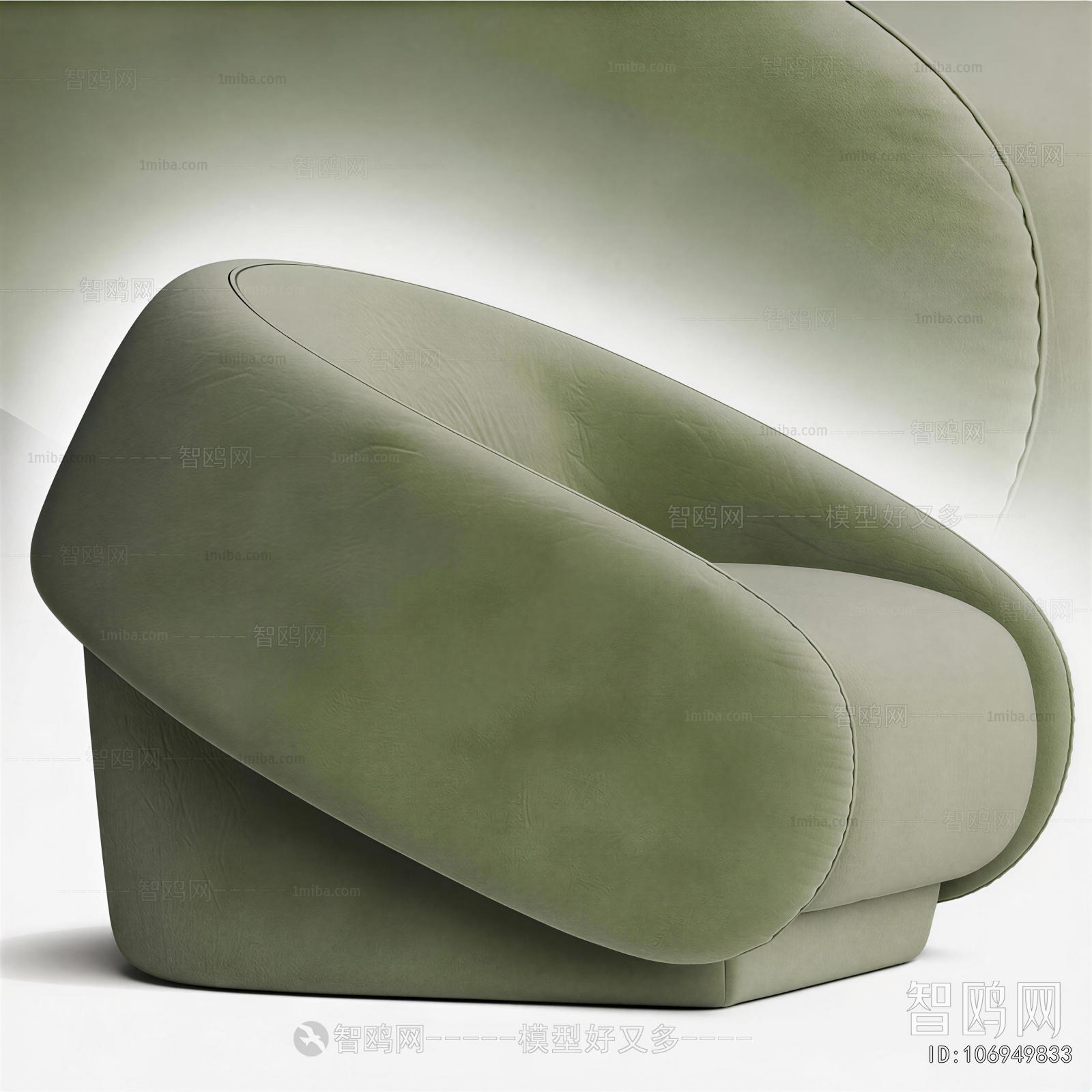 Modern Single Sofa