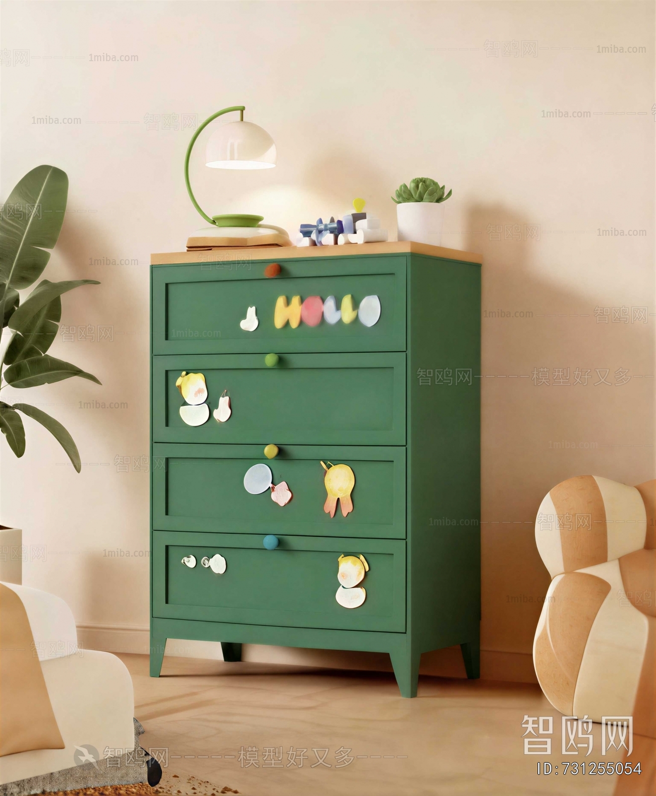 Modern Chest Of Drawers