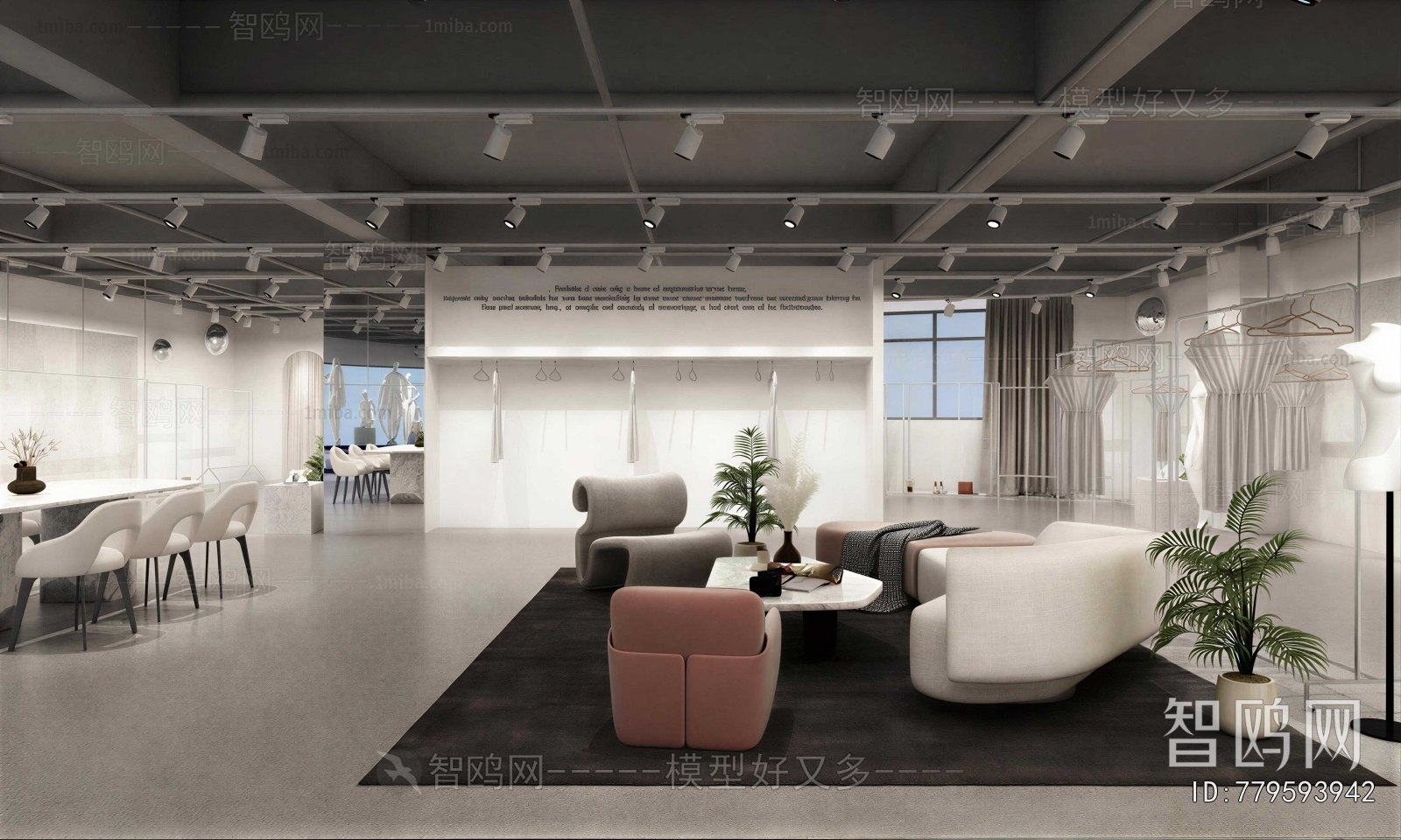Modern Clothing Store