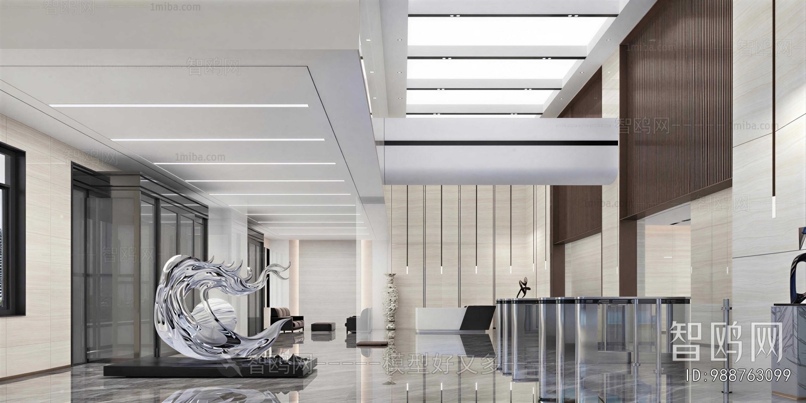 Modern Office Reception Desk