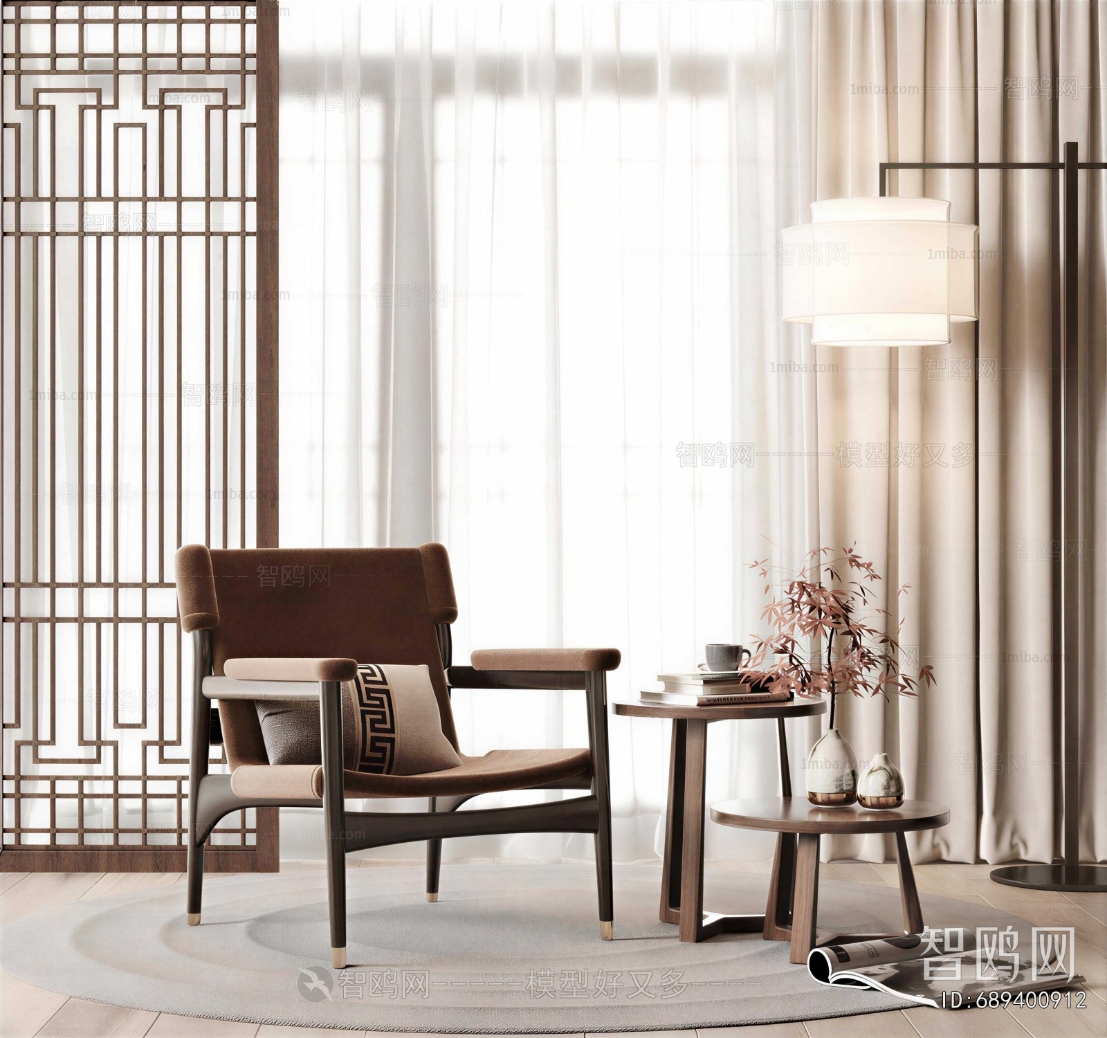 New Chinese Style Lounge Chair