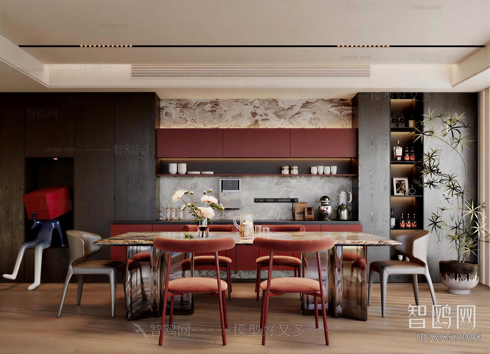 Modern Dining Room