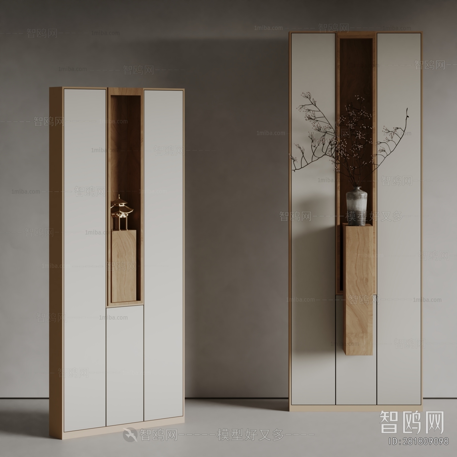 Wabi-sabi Style Partition