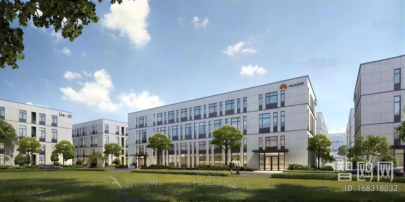 Modern Industrial Building