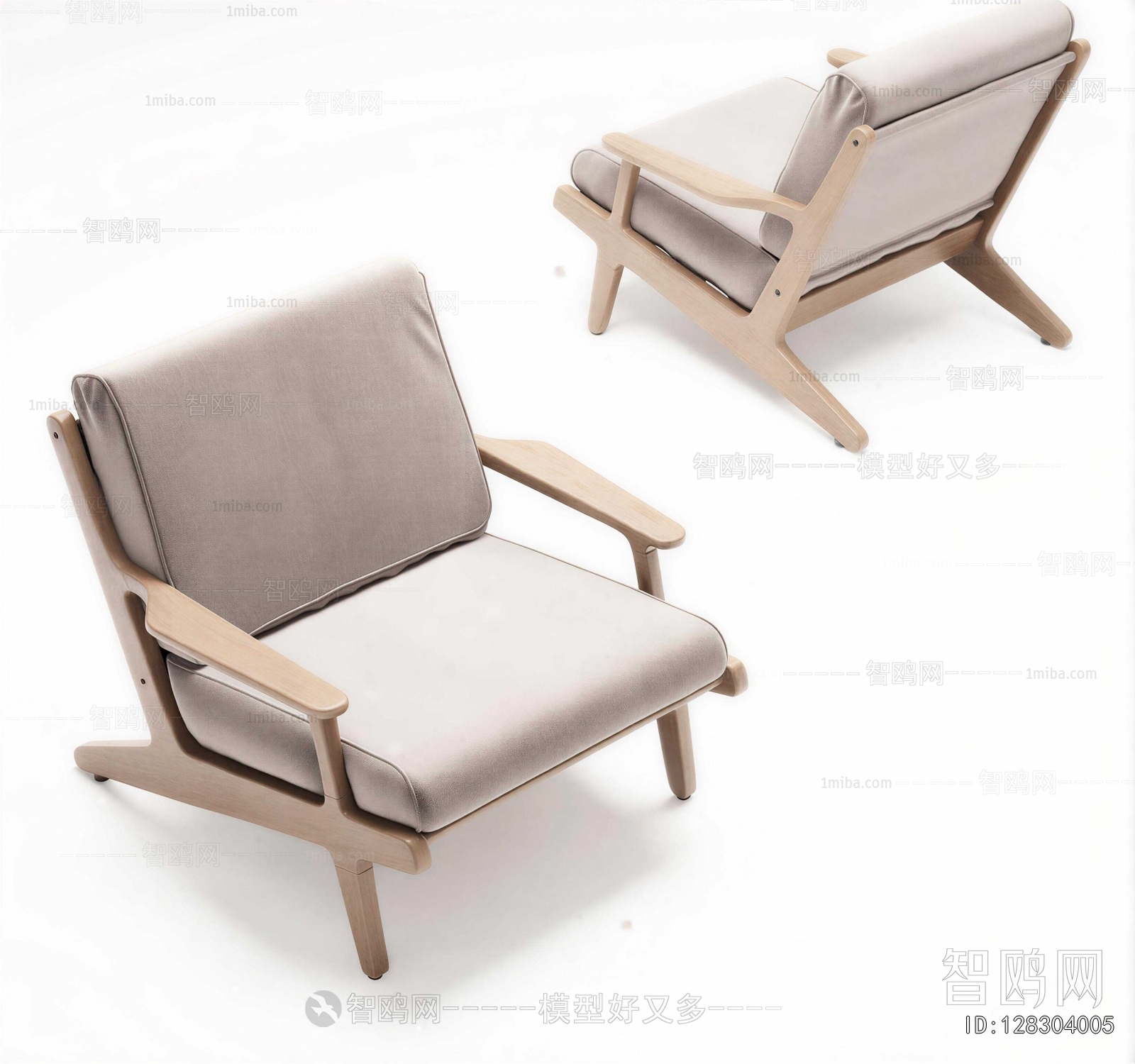 Modern Lounge Chair