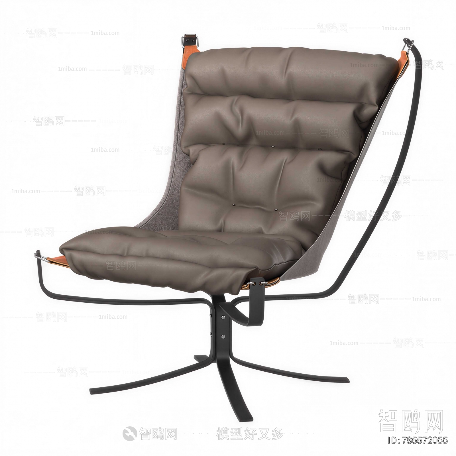 Modern Office Chair