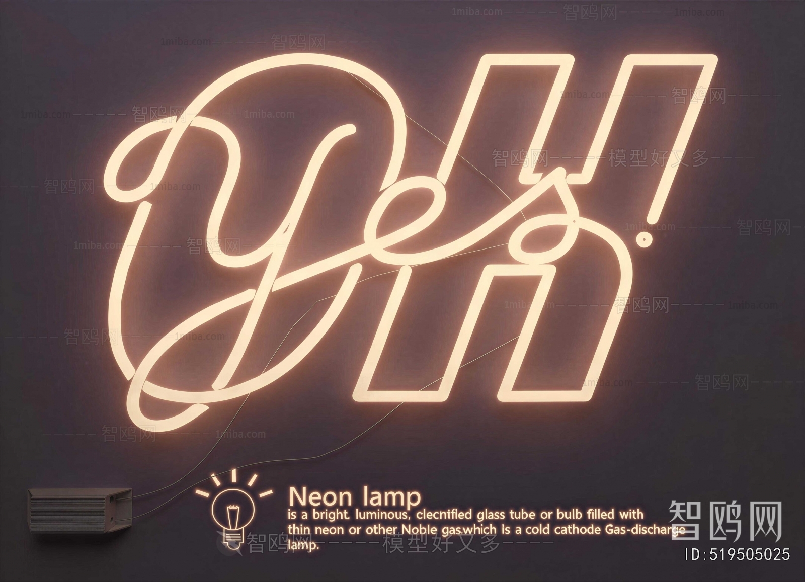 Modern Decorative Lamp