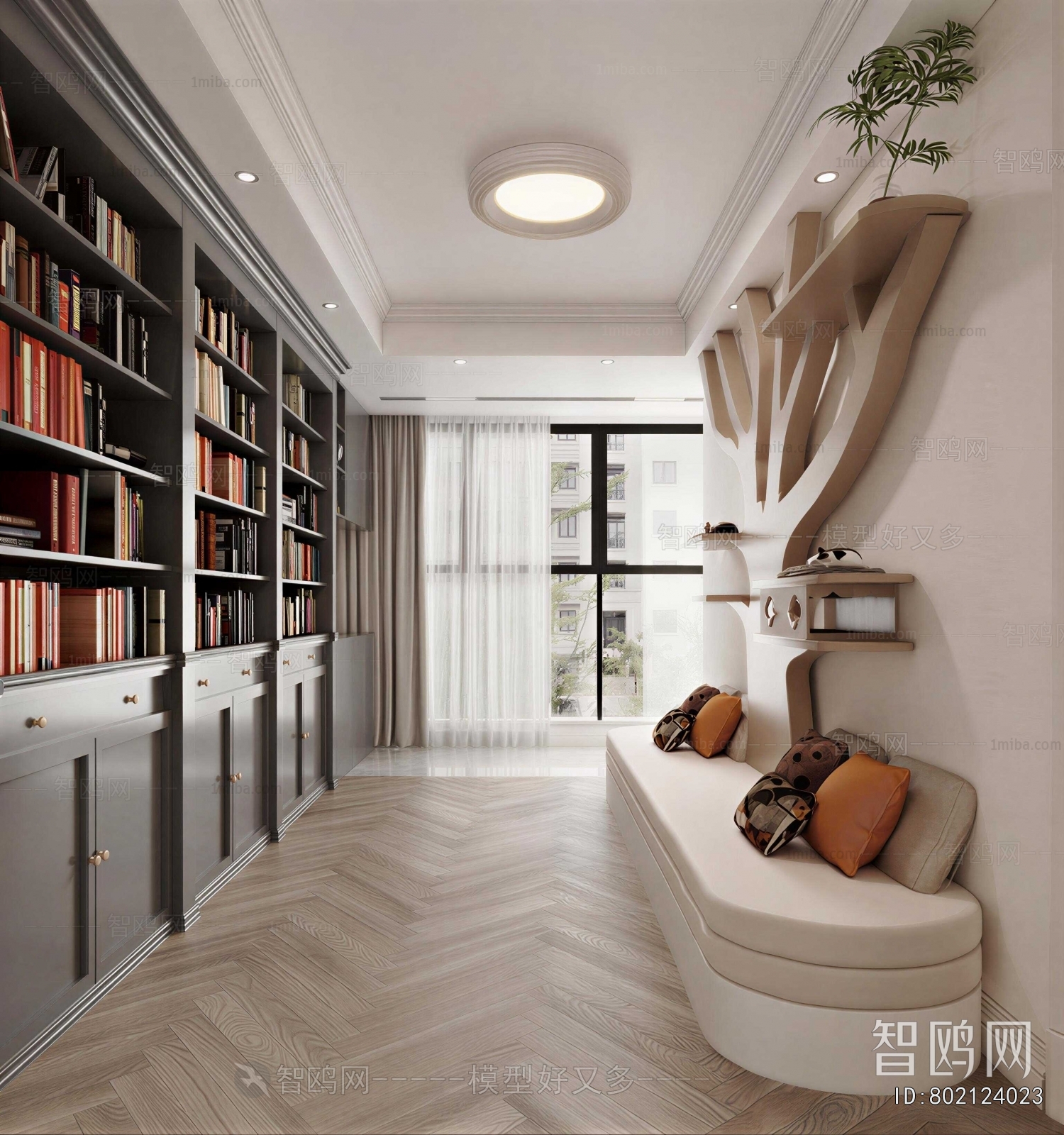 Modern Study Space