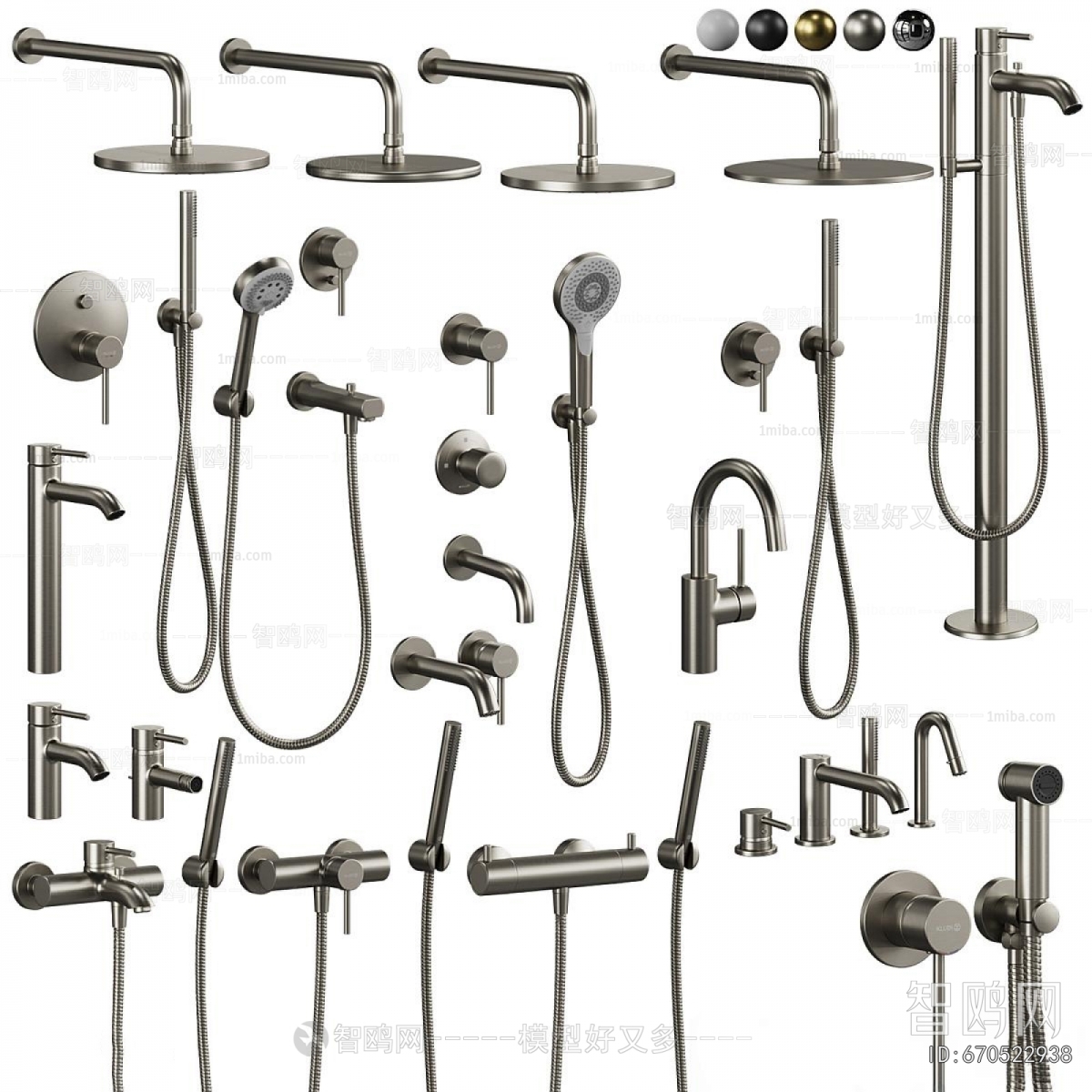 Modern Bathroom Hardware