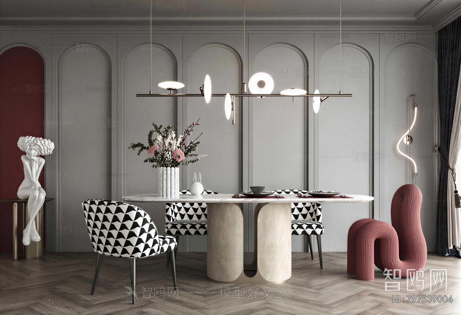 Modern Dining Room
