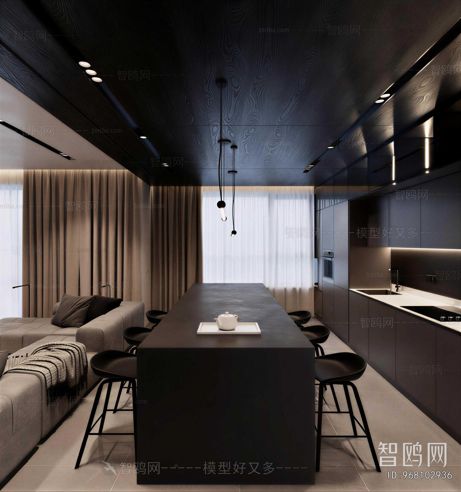 Modern Dining Room