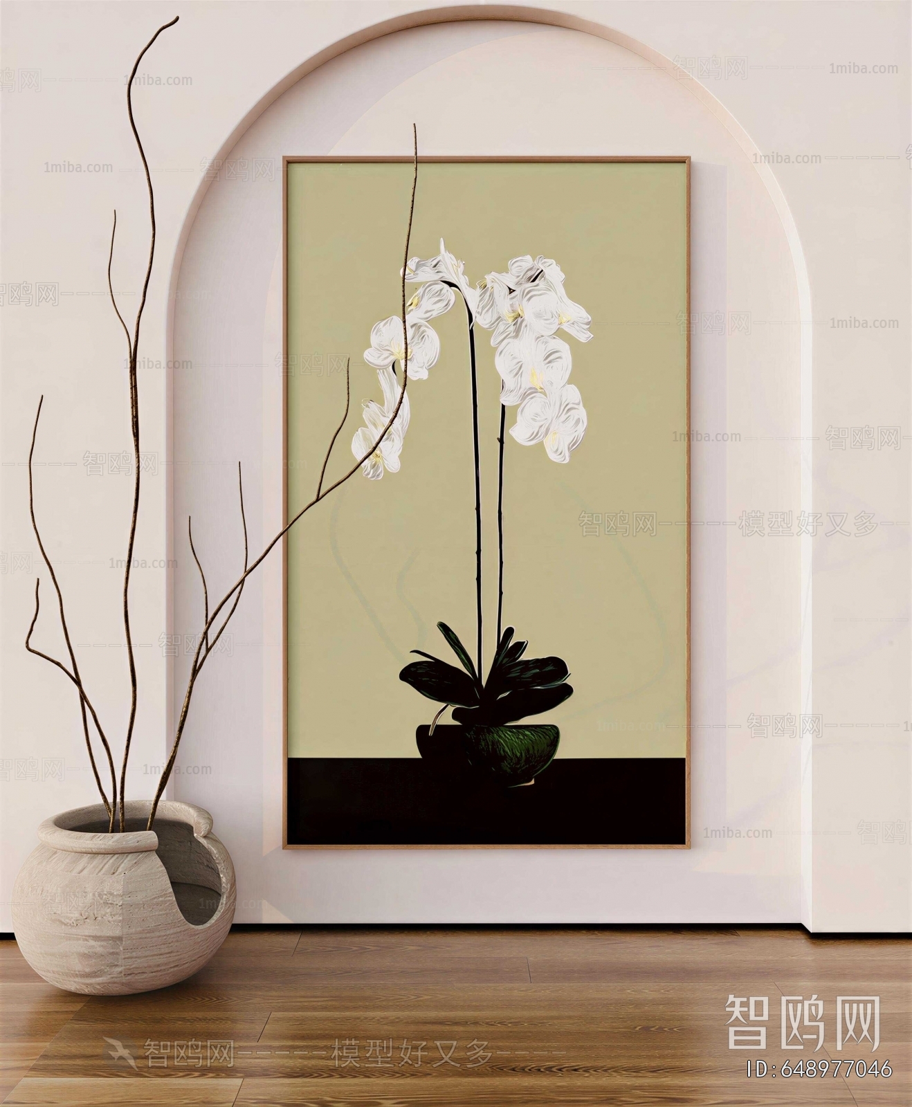 Modern Painting