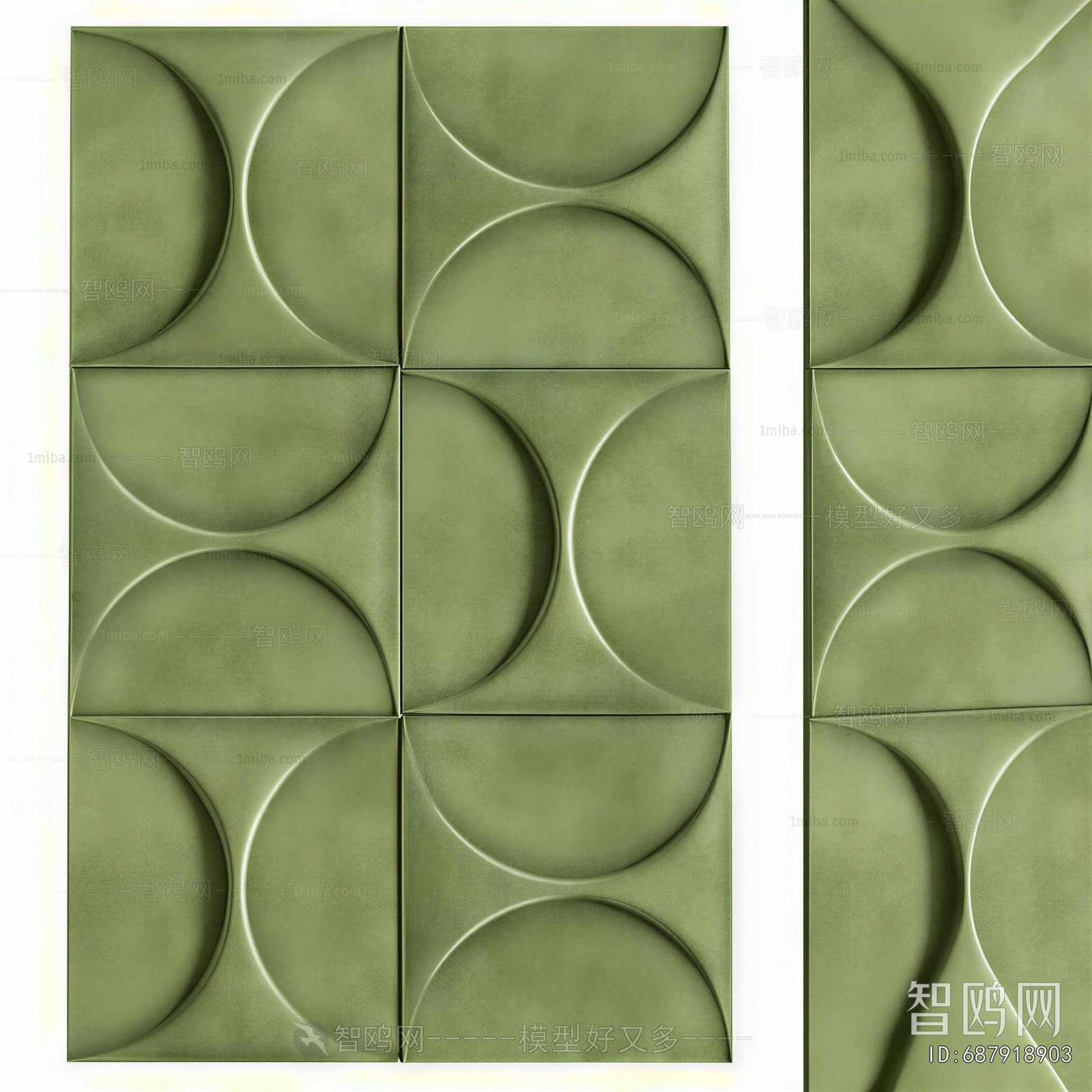 Modern Wall Decoration