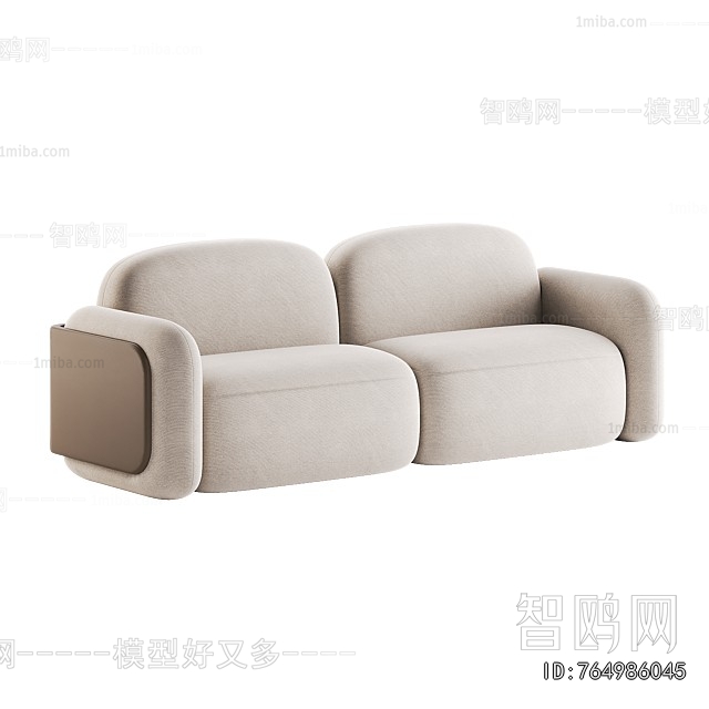 Modern A Sofa For Two