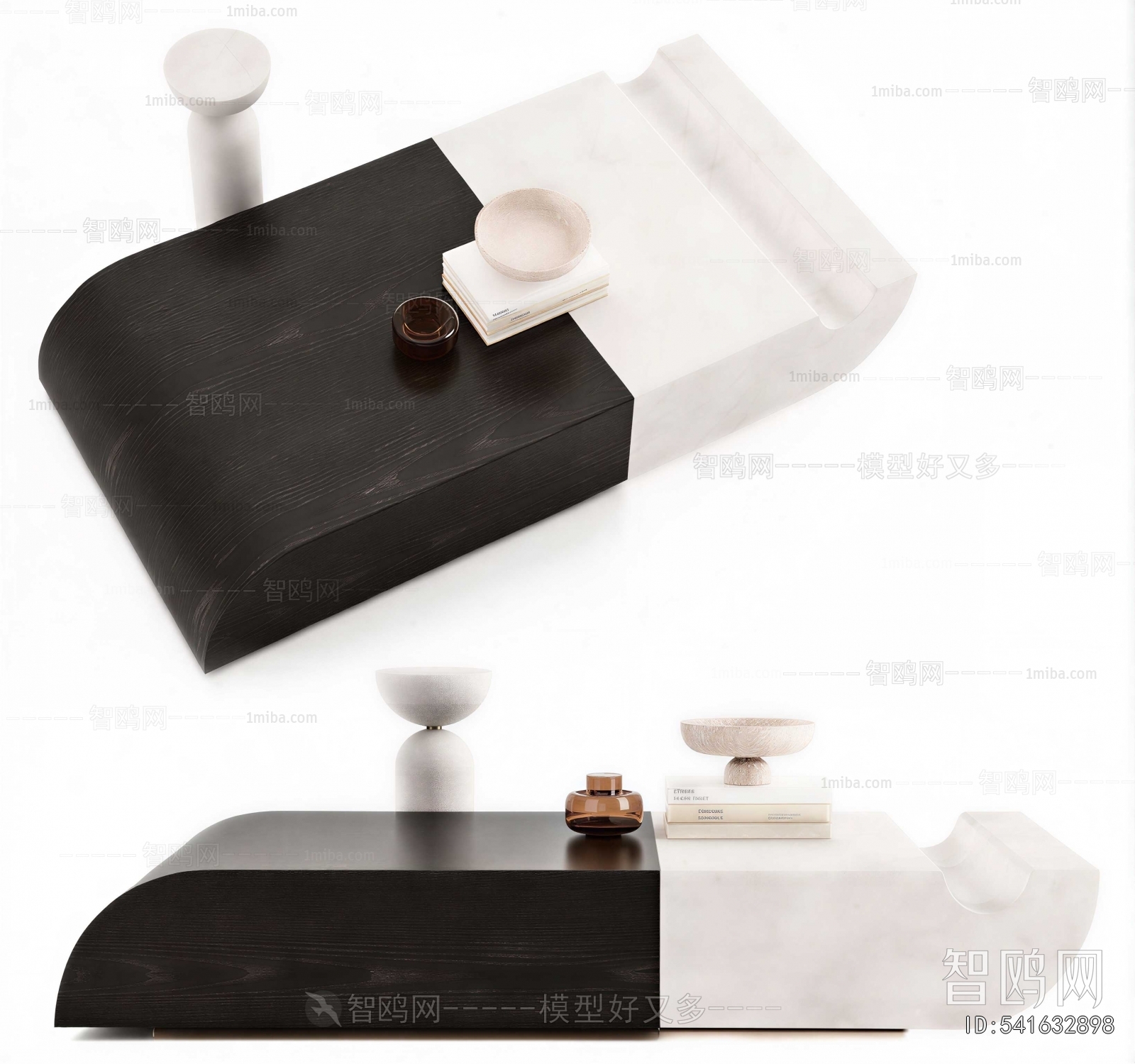 Modern Coffee Table