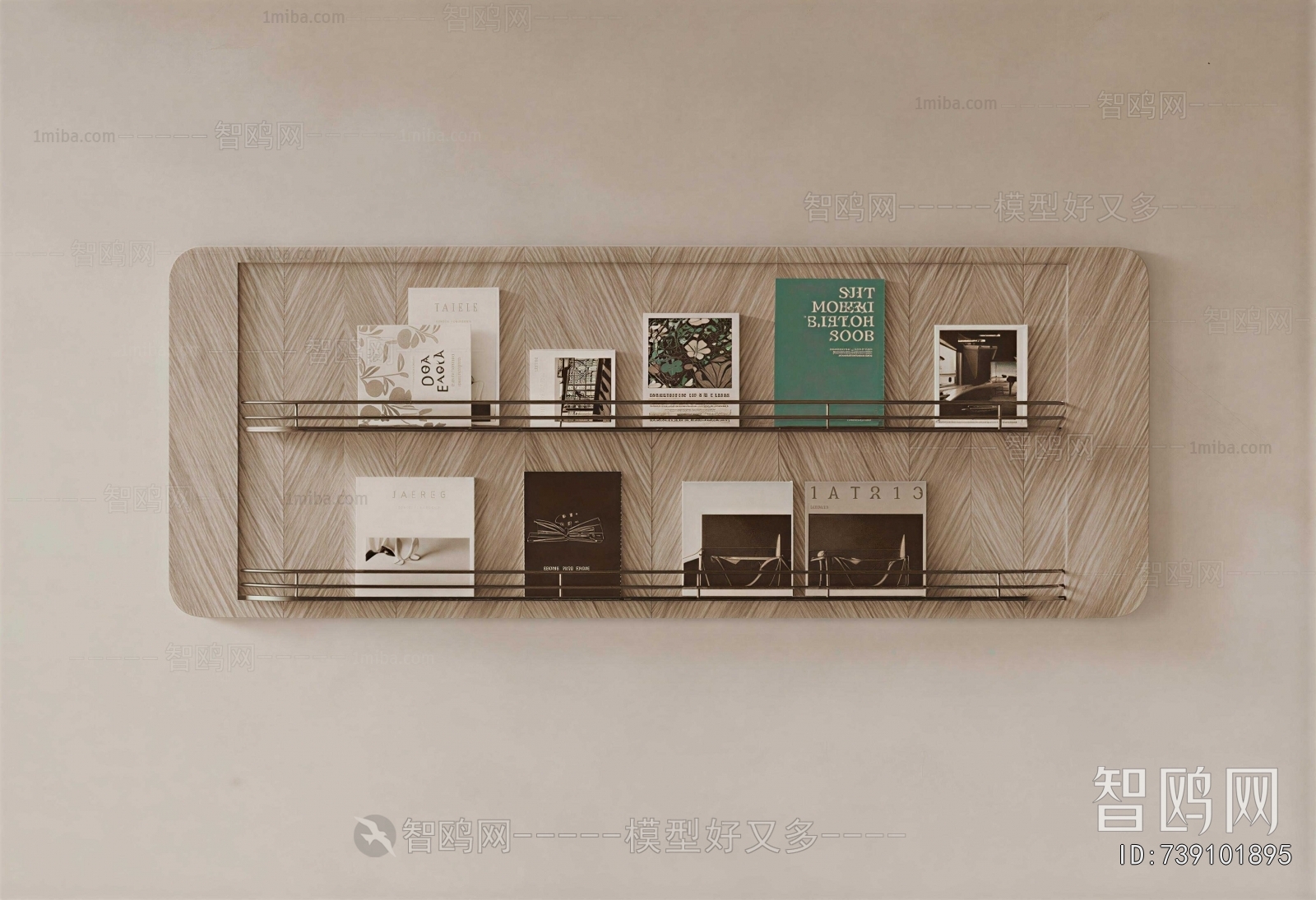 Modern Bookshelf