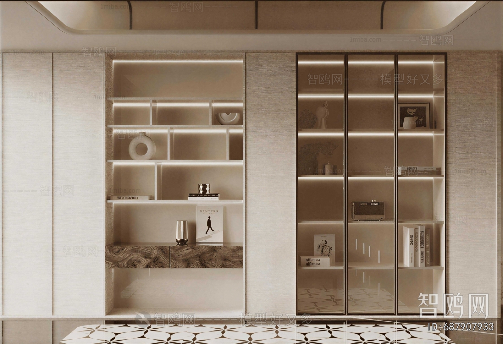 Modern Bookcase