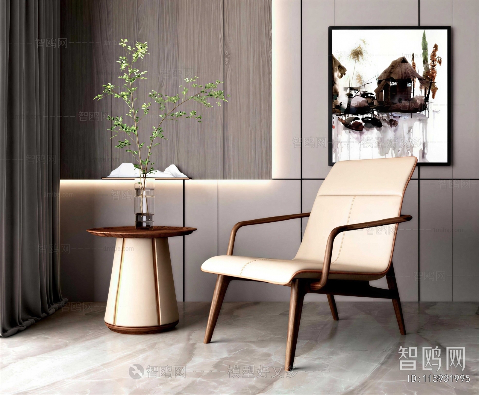 Modern Lounge Chair