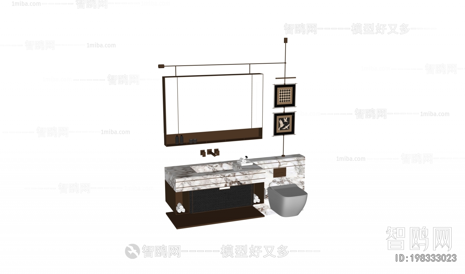 Modern Bathroom Cabinet