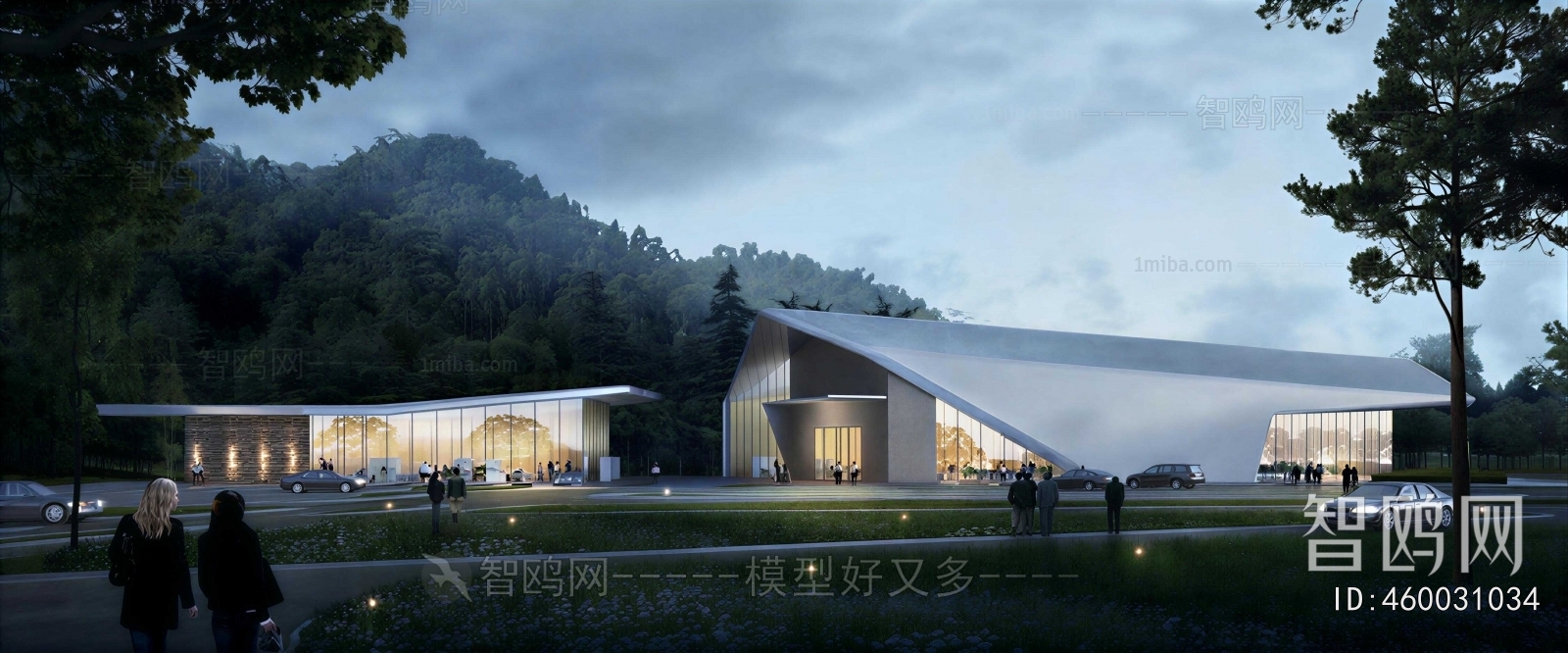 Modern Appearance Of Commercial Building