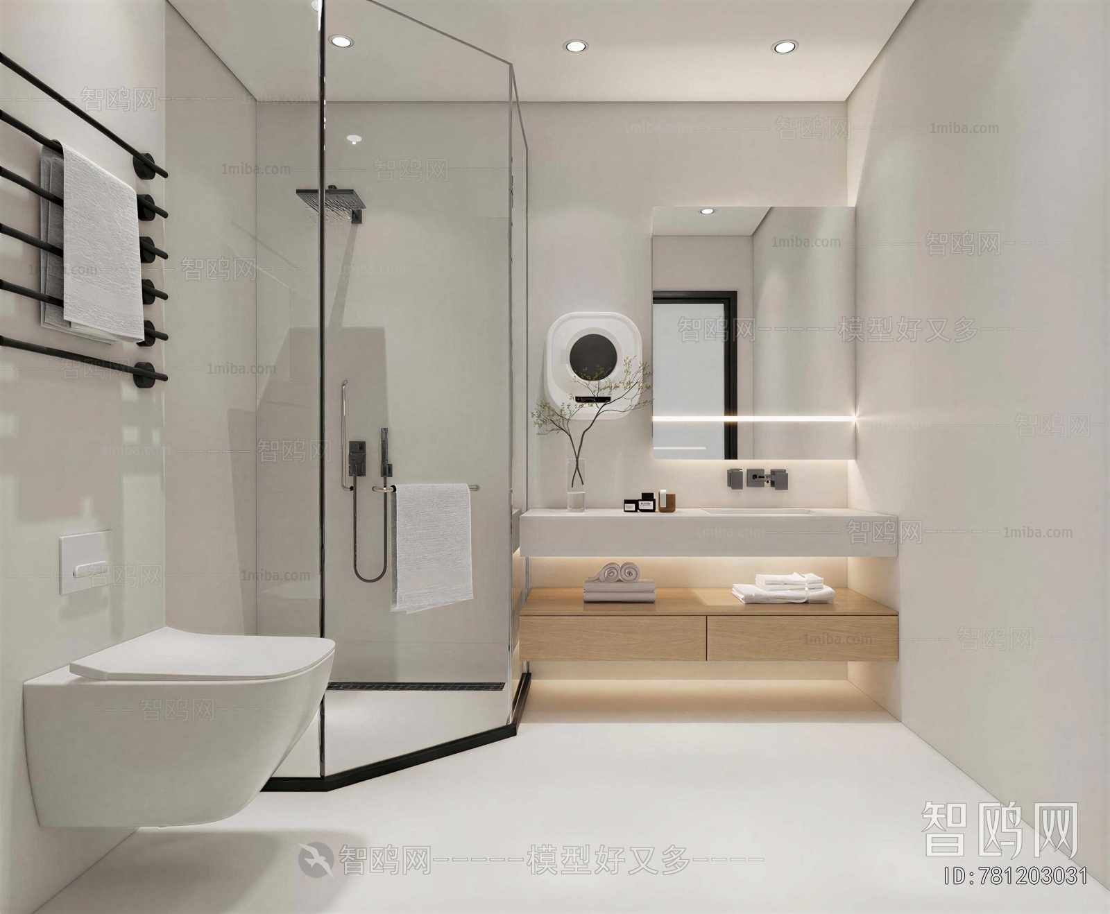 Modern TOILET
