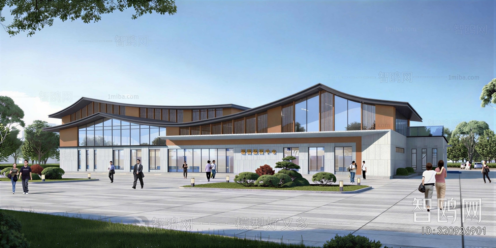 New Chinese Style Public Building
