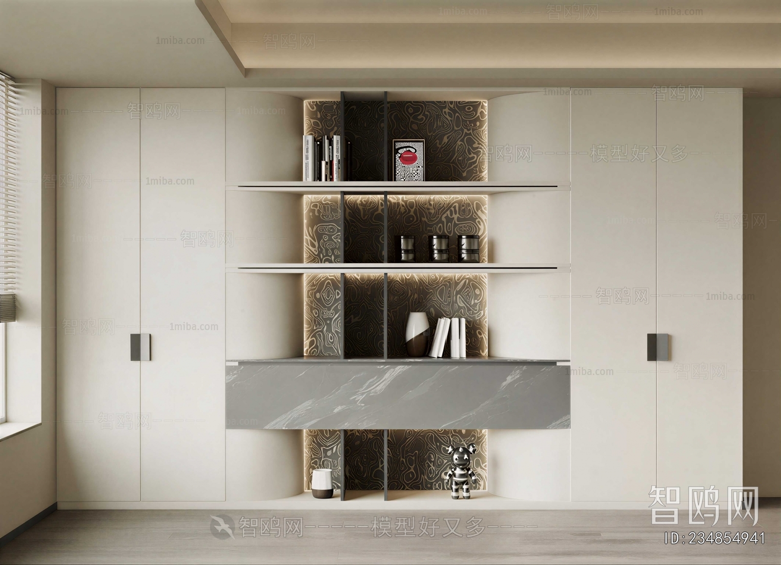 Modern Bookcase