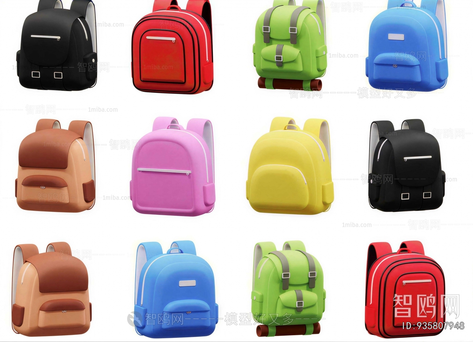Modern Backpack And Backpack