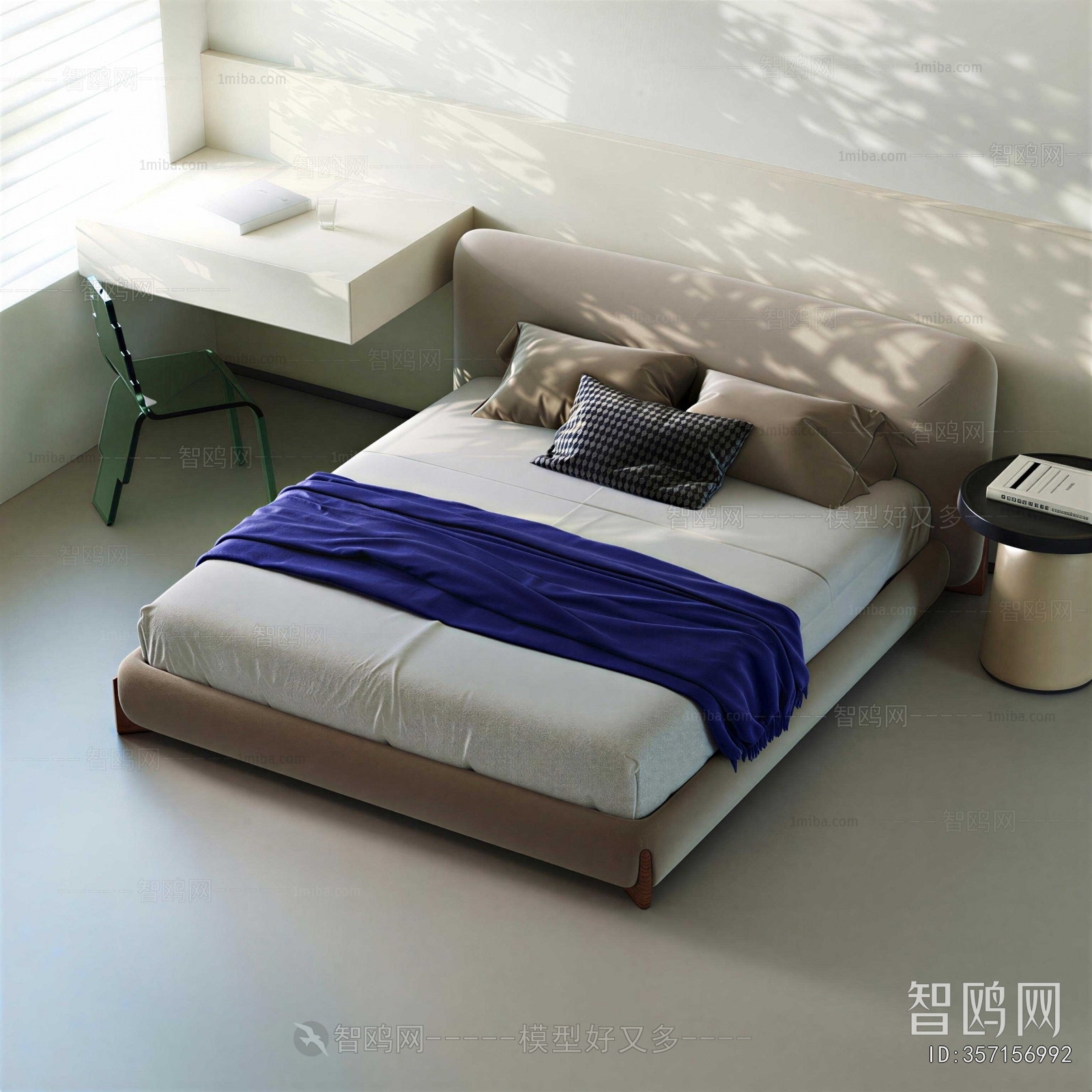Modern Double Bed